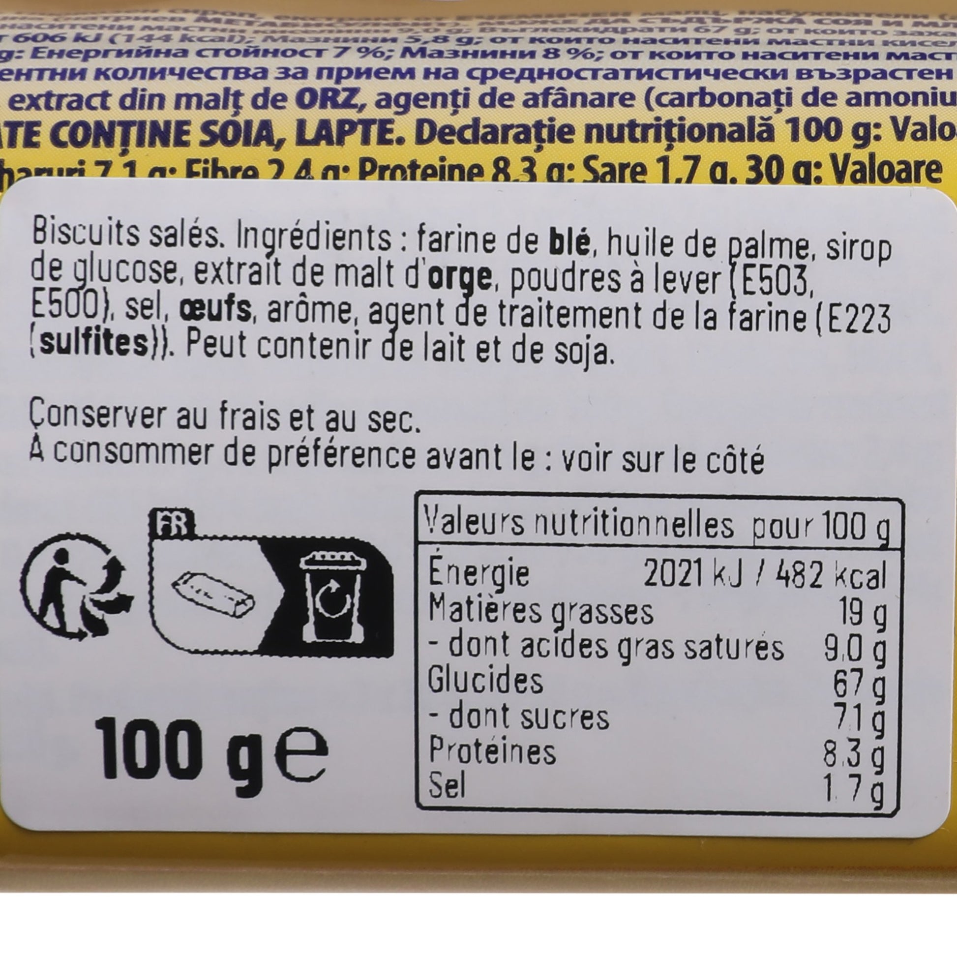 POS001_optimized_68e0bfc5cea4d_2025-10-04_06-33-41.jpg