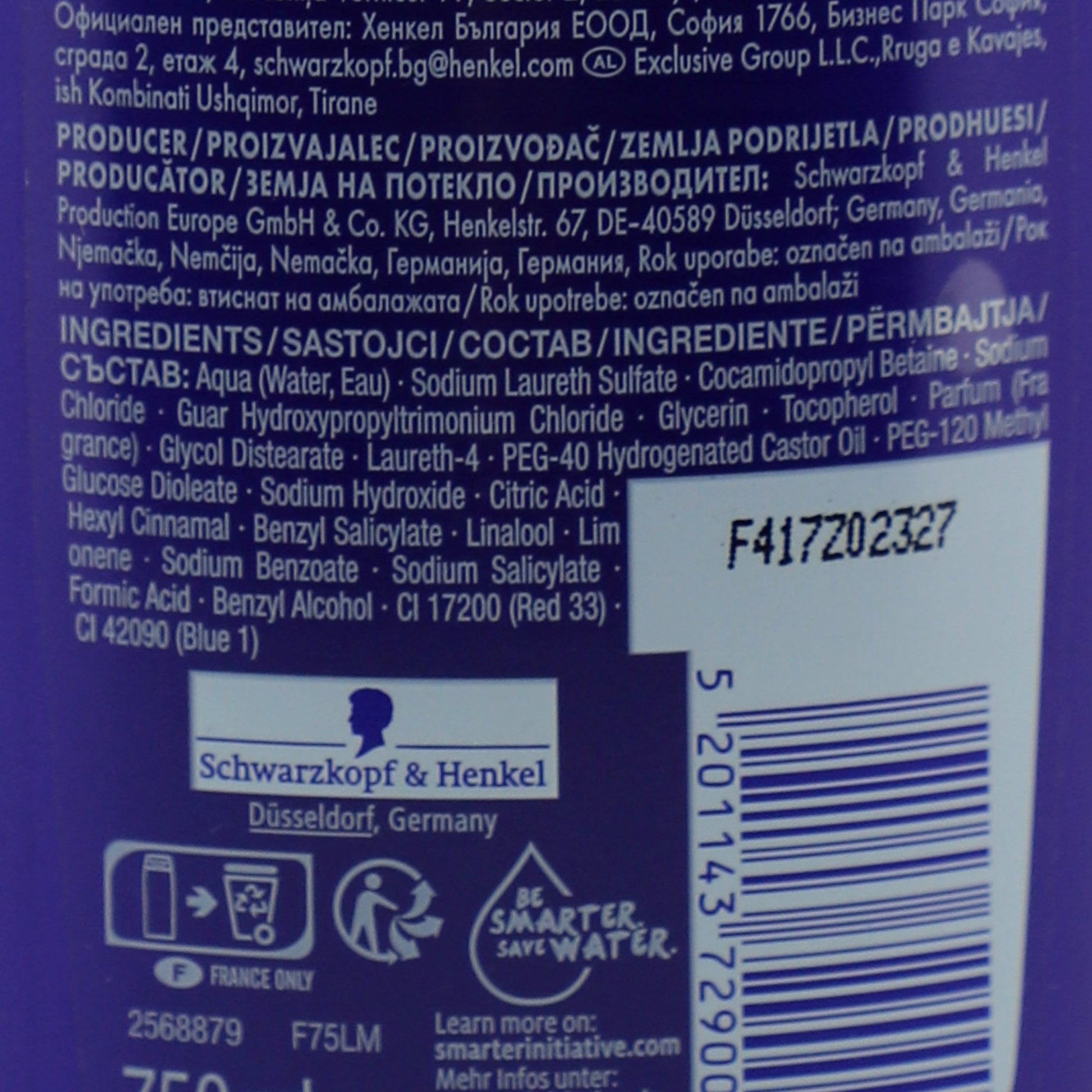 POS002_optimized_68e0d2a858953_2025-10-04_07-54-16.jpg