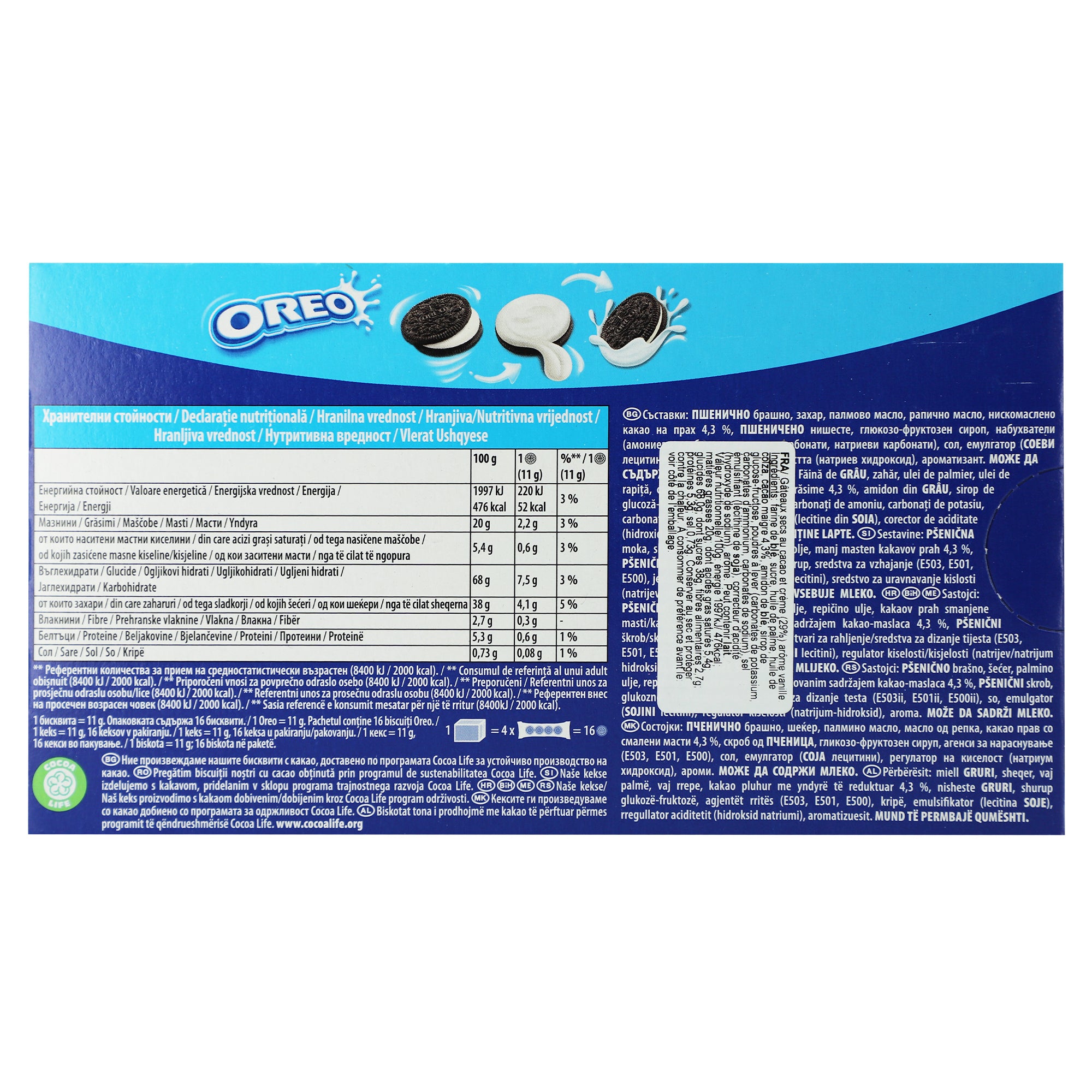 Biscuits cacao fourrés goût vanille