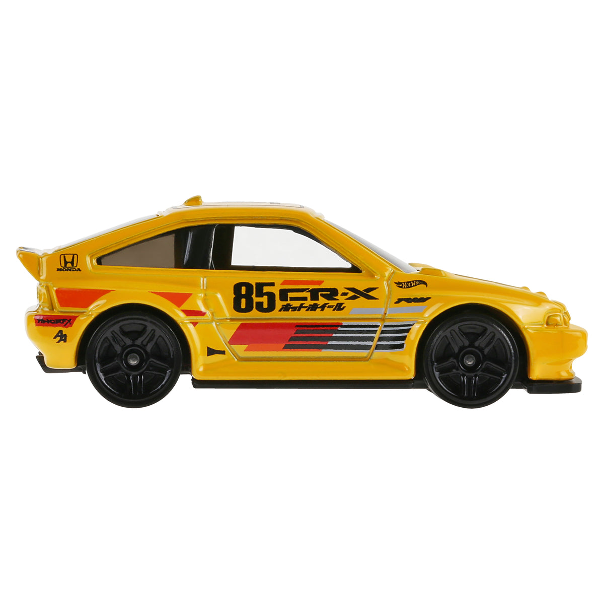 Voiture Hot Wheels série Vitesse Mattel