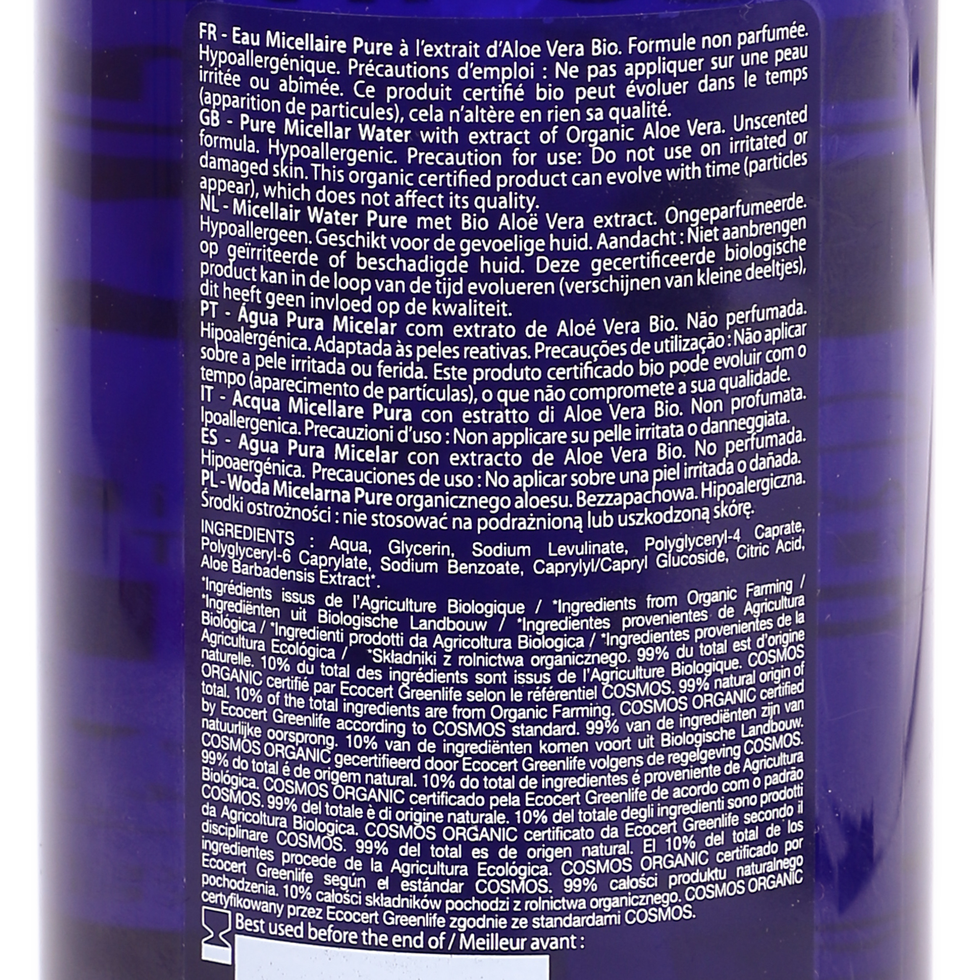 EAU MICELLAIRE PURE AVEC POMPE PEAUX REACTIVES