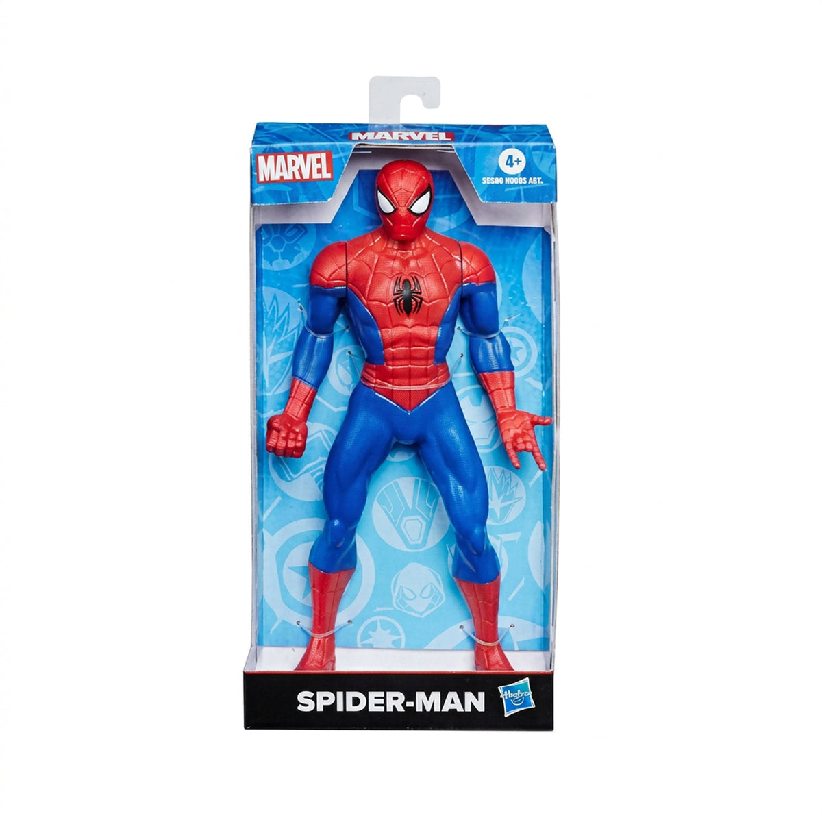 Figurine Marvel Hasbro 25 cm