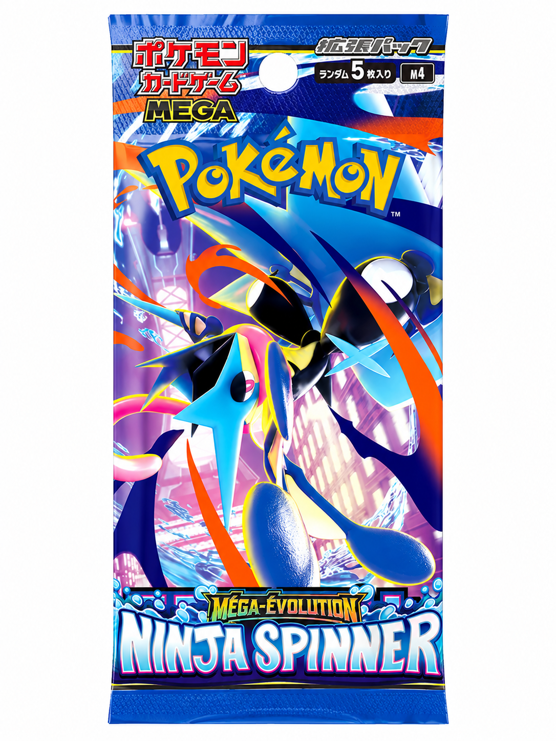 Booster Pokémon Mega M4 – 5 cartes japonaises