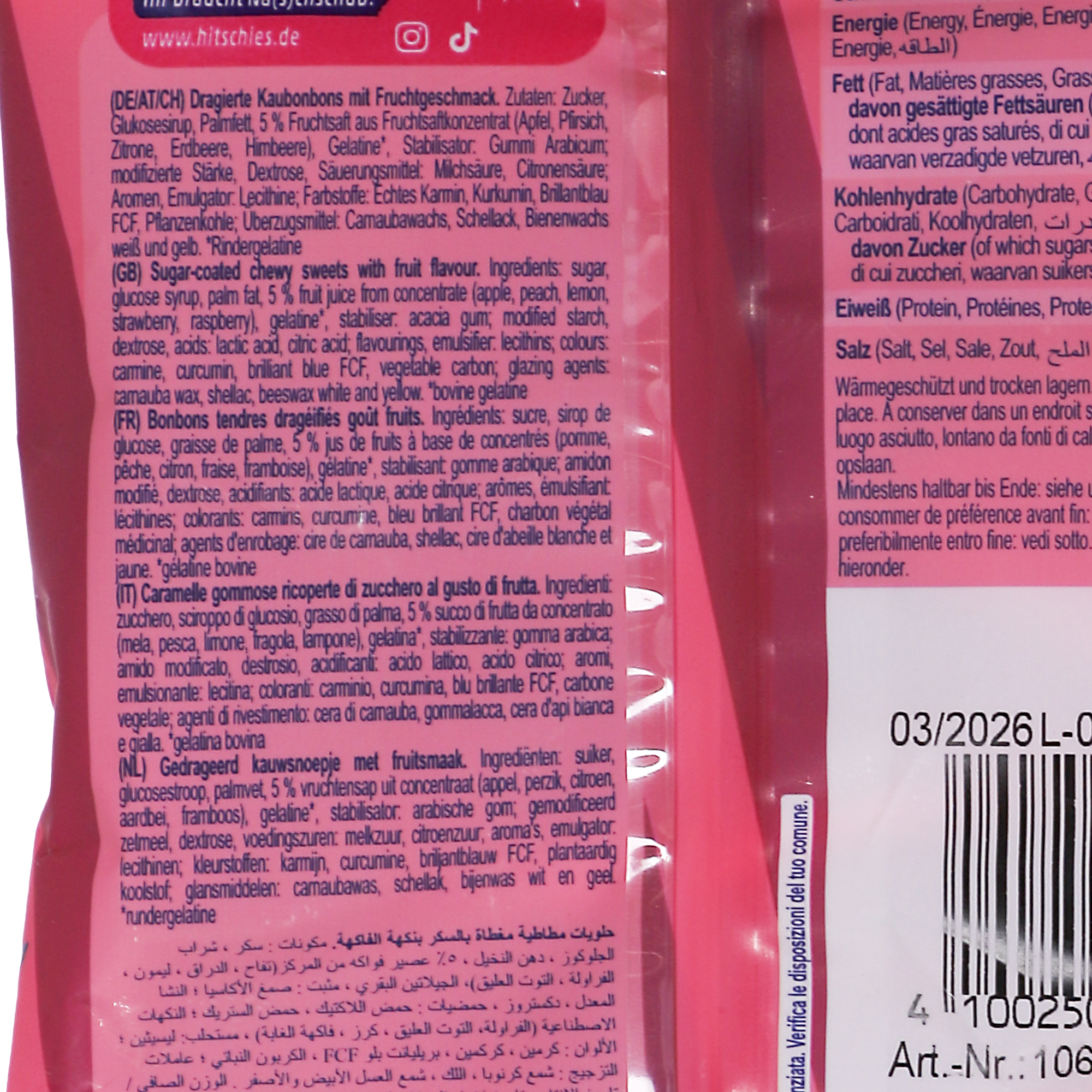 Sachet de bonbons à mâcher fruits rouges