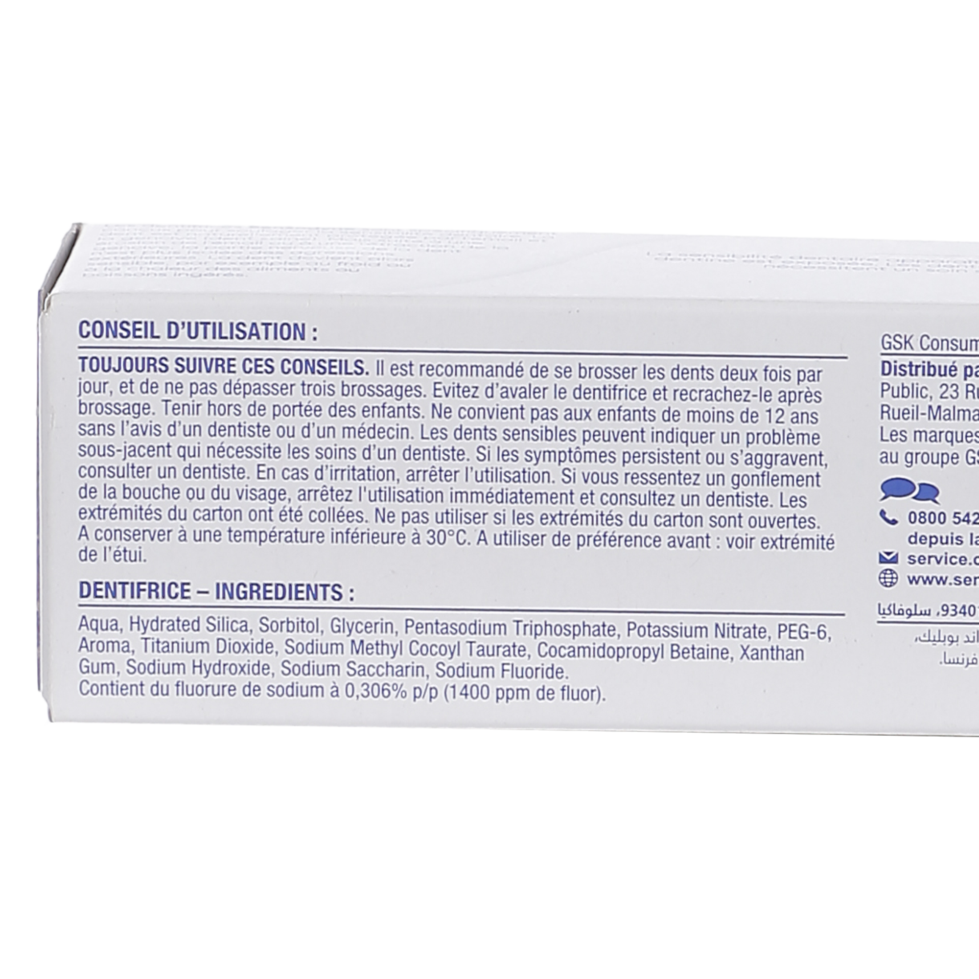 Dentifrice soin blancheur