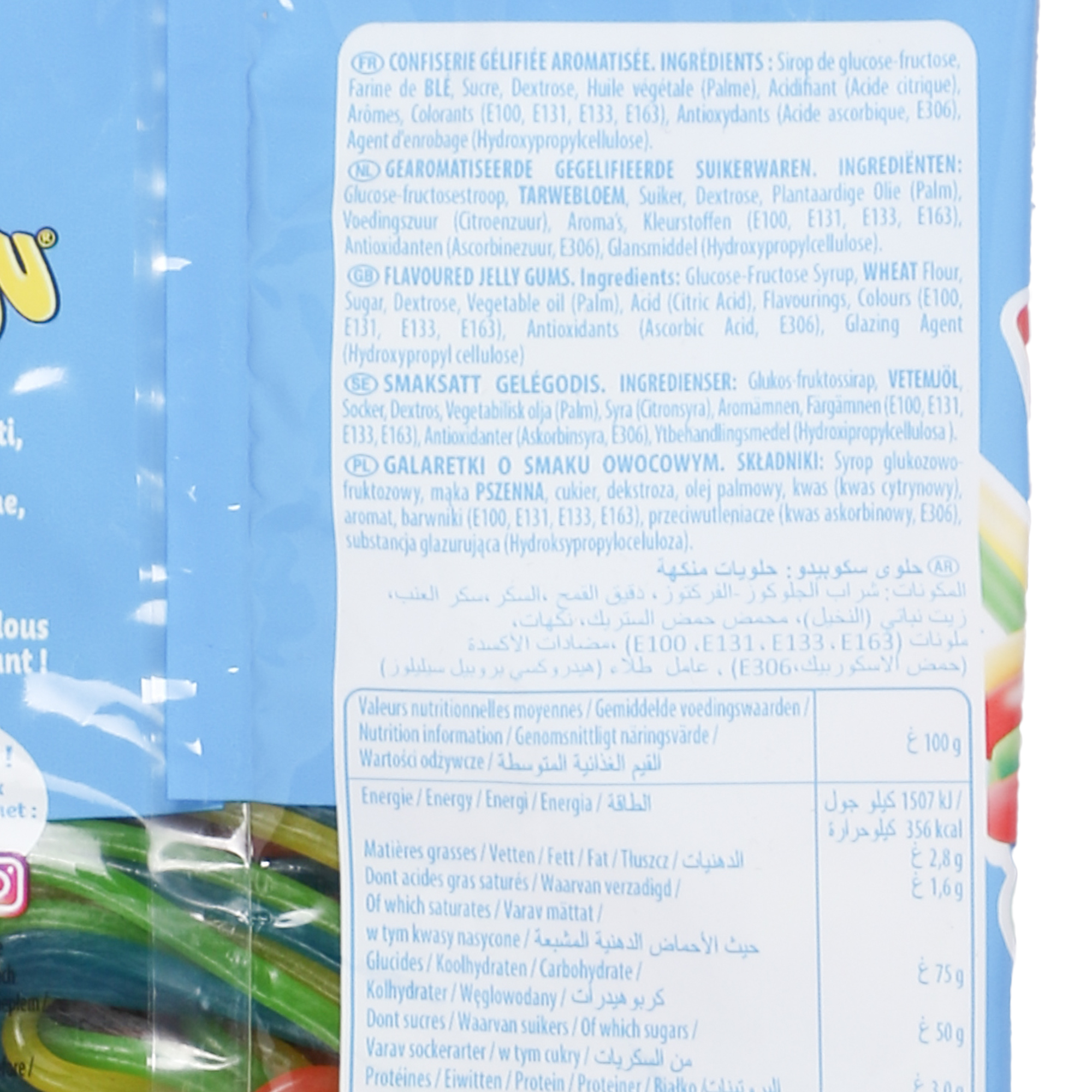 Sachet scoubidou