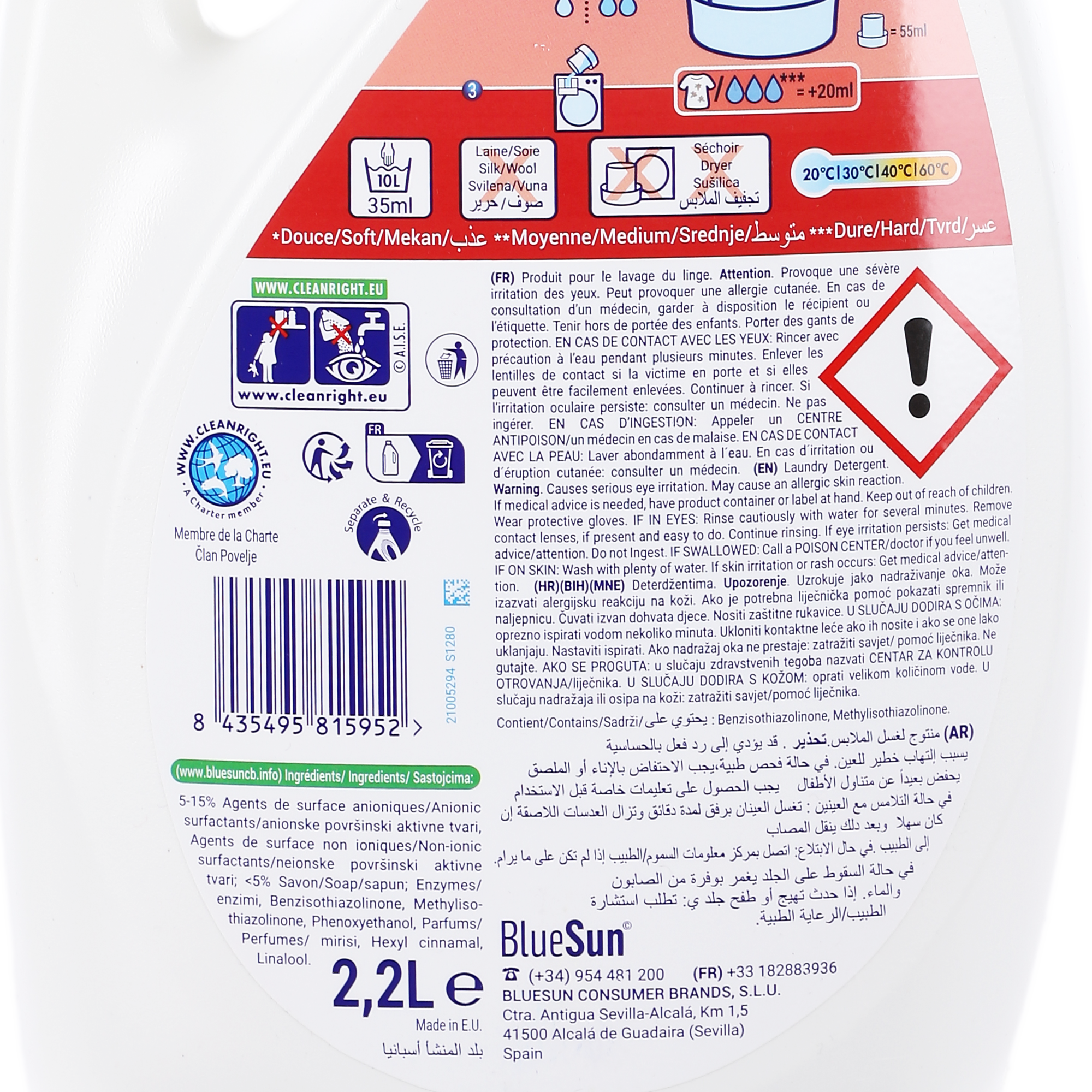 44 doses lessive liquide 3 en 1 floral