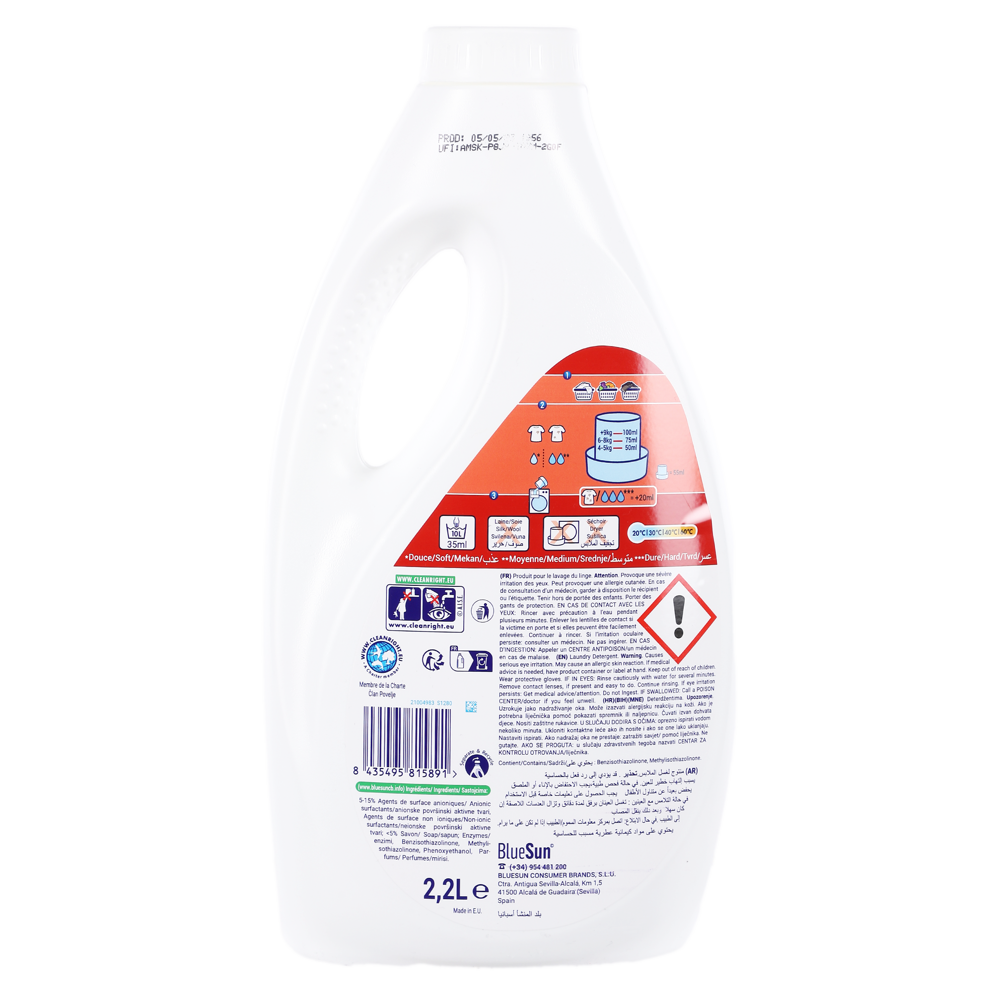 44 doses de lessive liquide 3 en 1 savon de Marseille