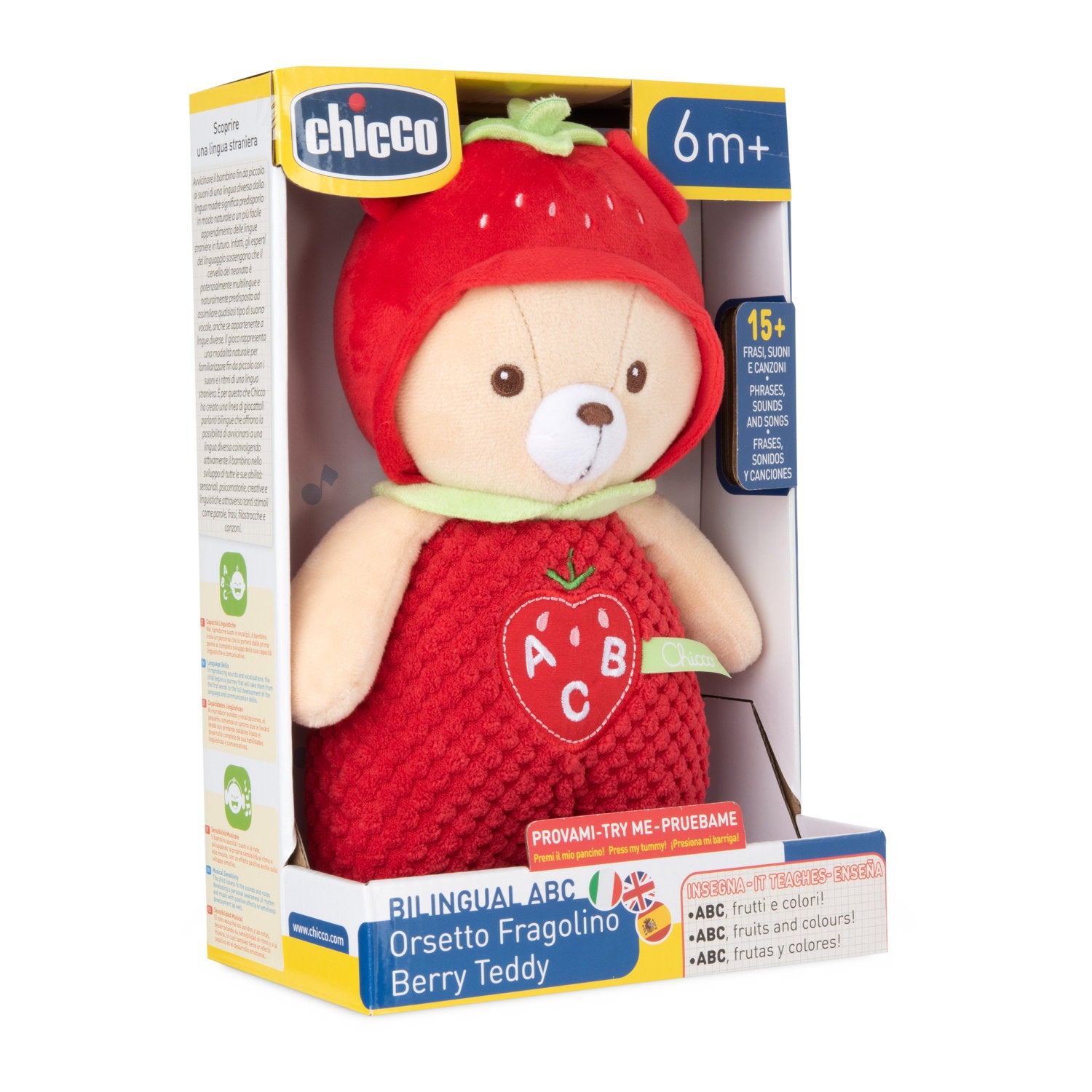 Berry l’ourson bilingue