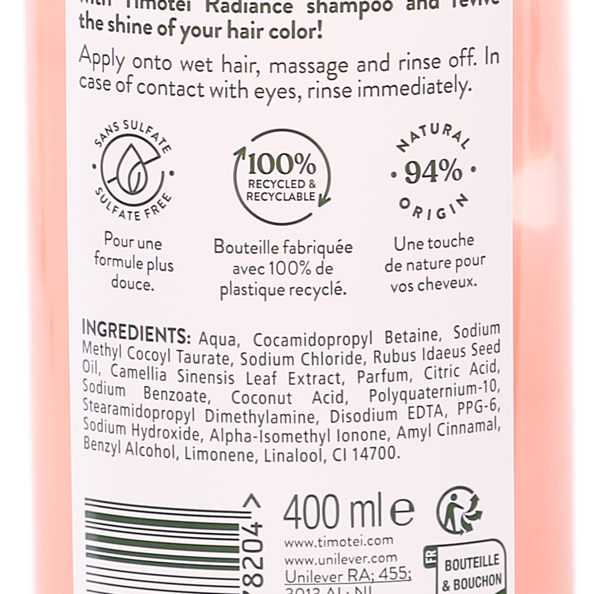 Shampoing éclat à l'huile de framboise