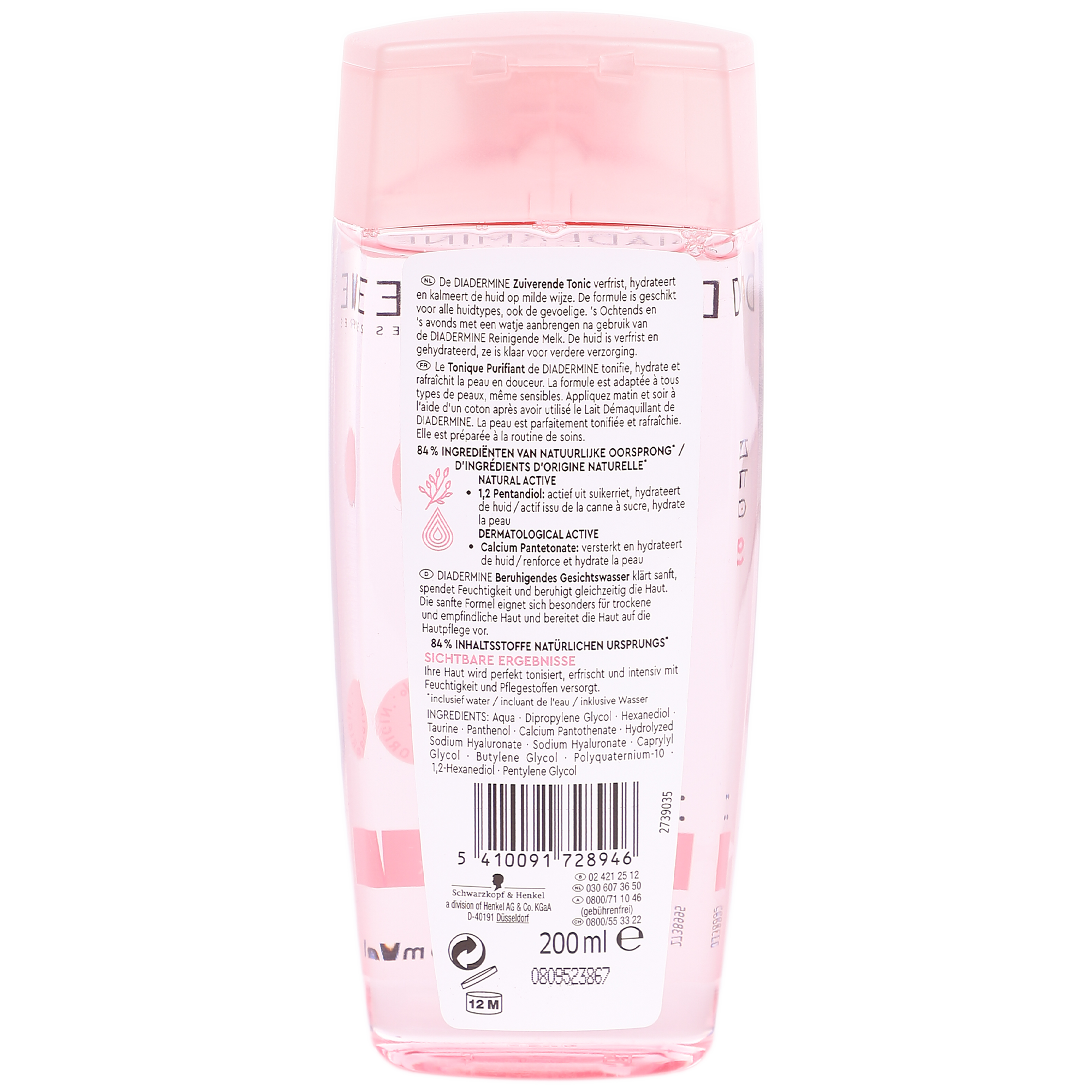 Lotion tonique purifiante tous types de peaux
