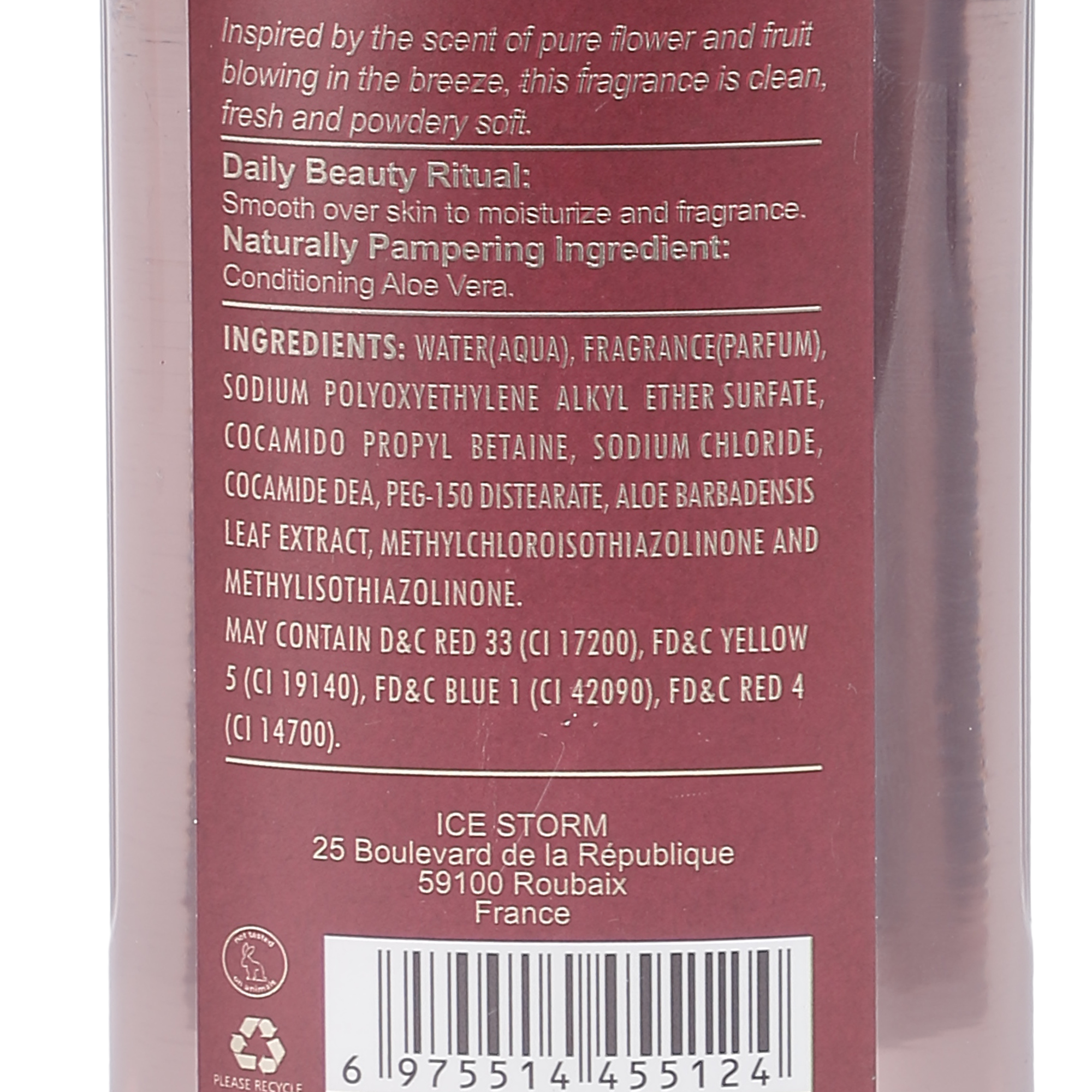 Gel douche Ameerat Al Arab
