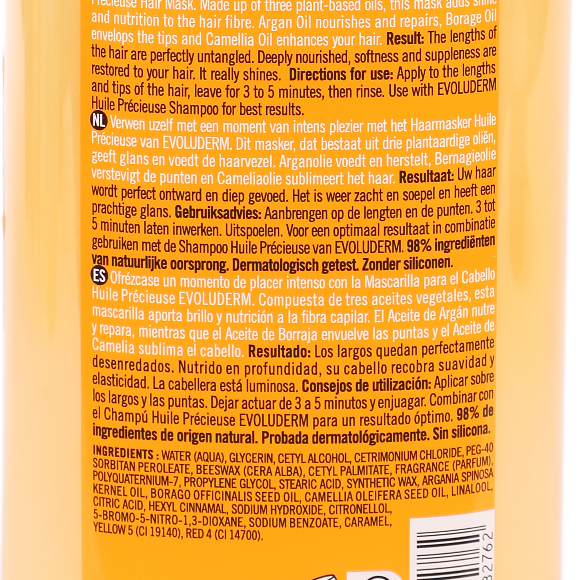 Masque pour cheveux à l'huile précieuse