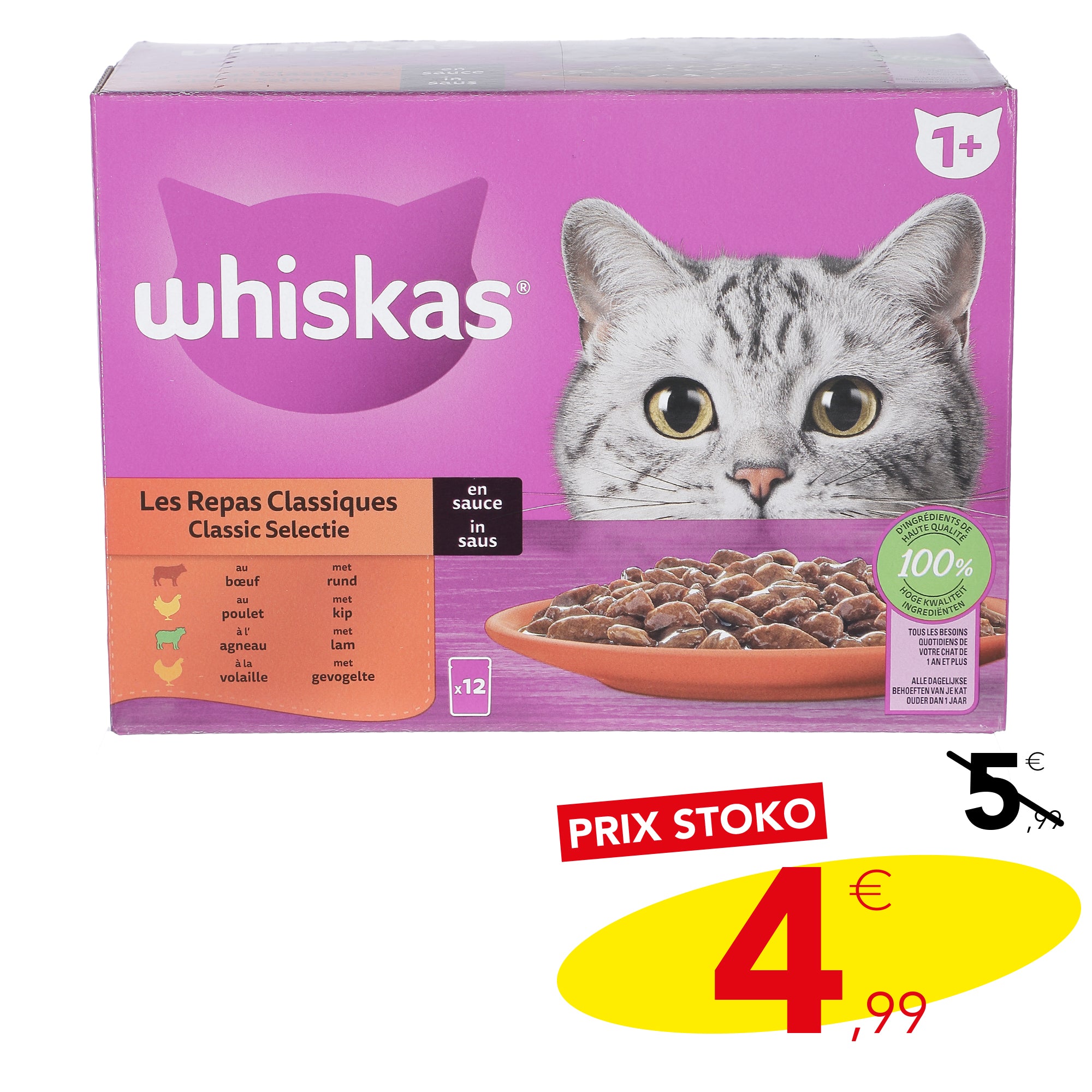 12 sachets de pâtée pour chat