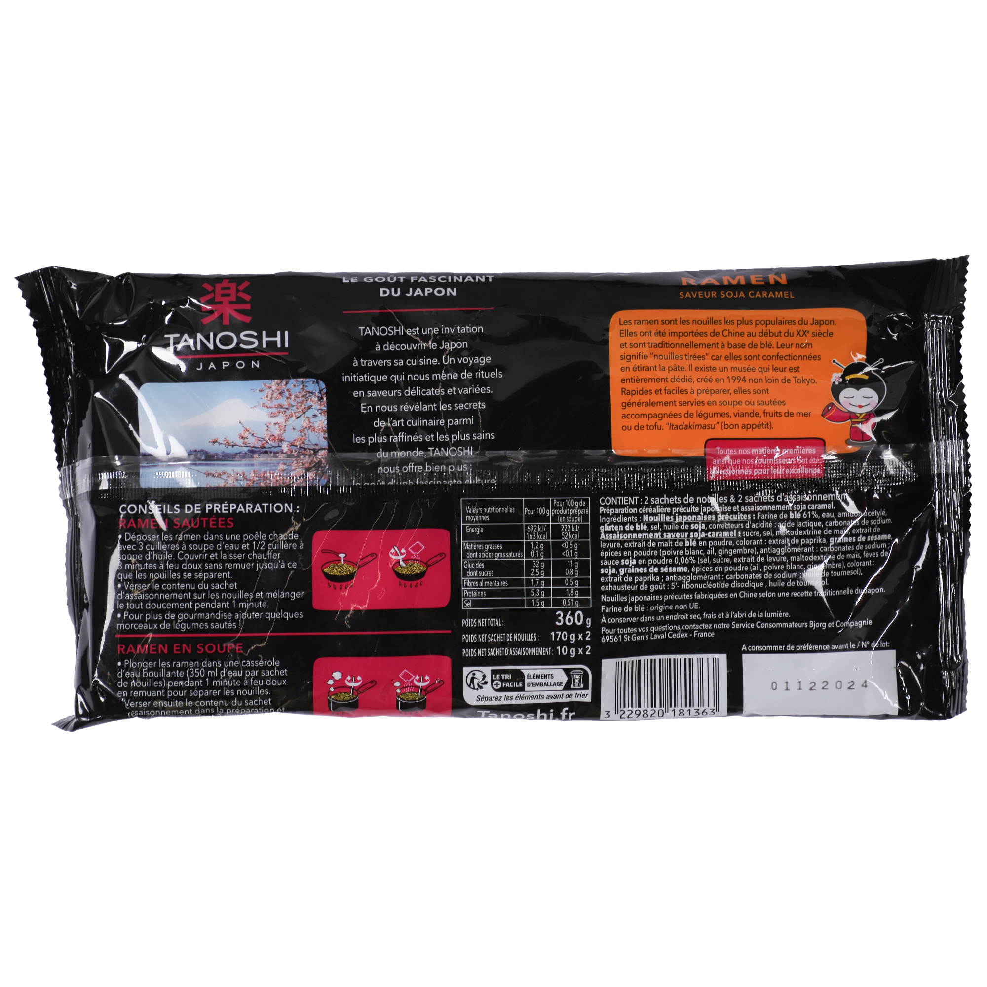 Nouilles japonaises précuites ramen saveur soja caramel