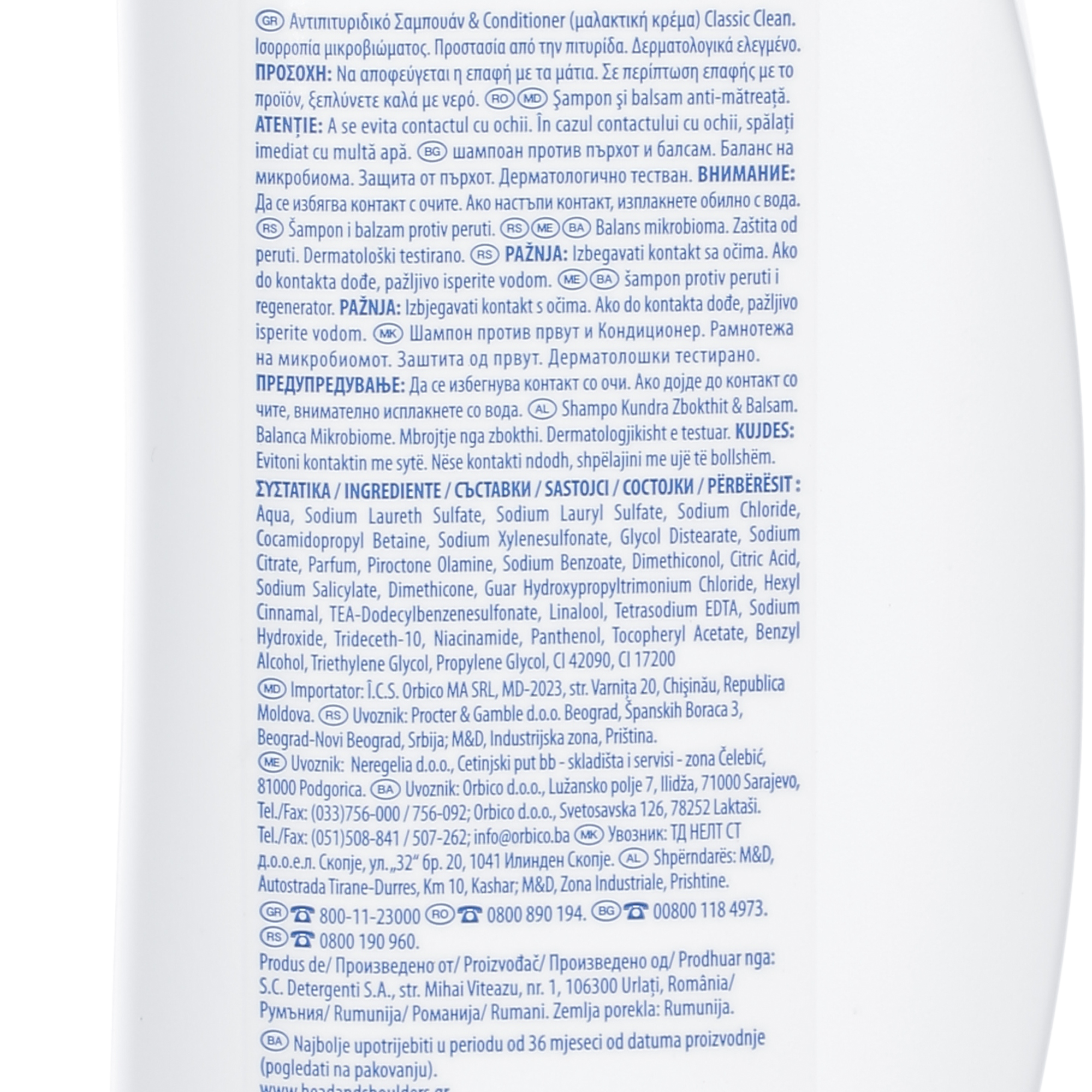 Shampoing antipelliculaire classic clean 2 en 1