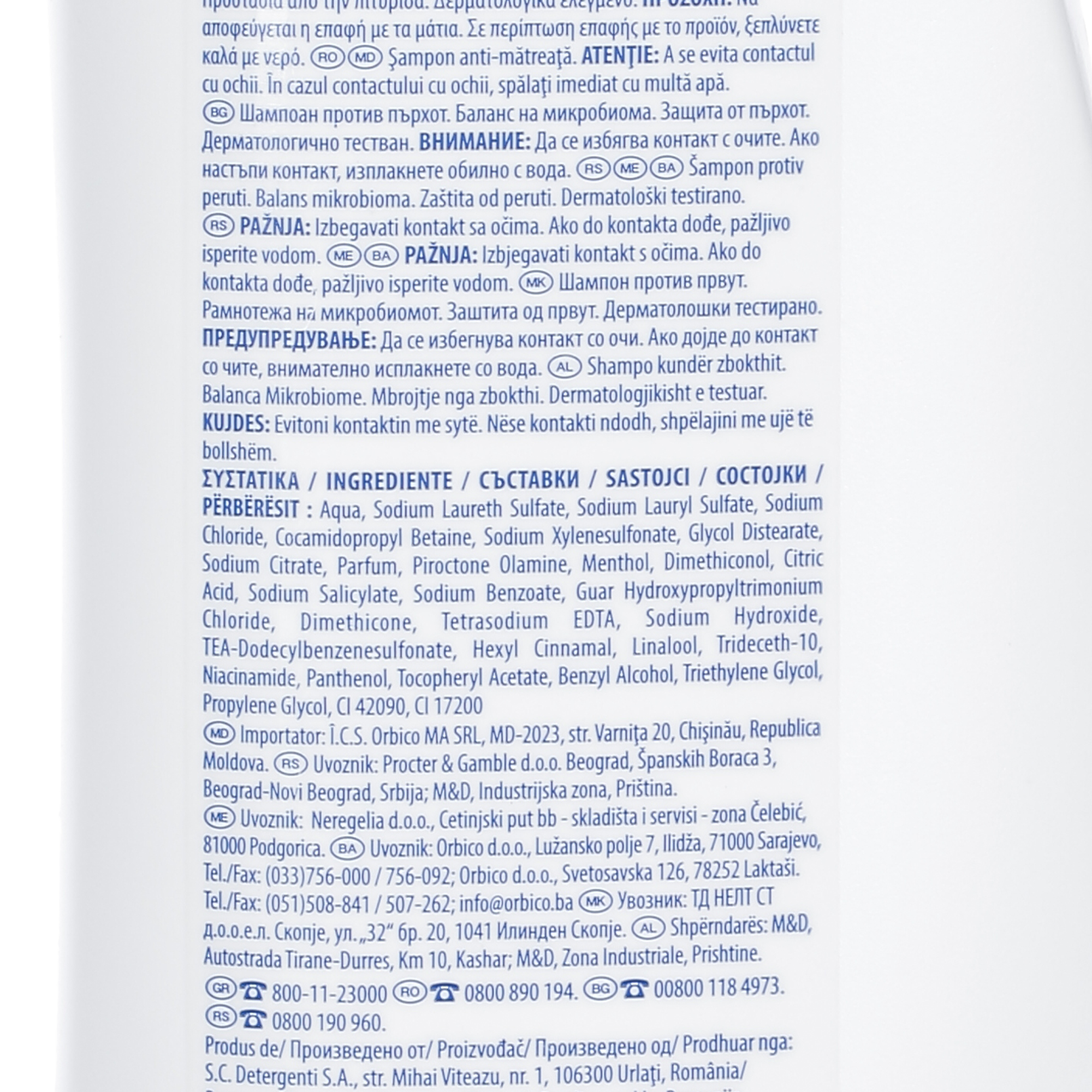 Shampoing antipelliculaire menthe fraîche