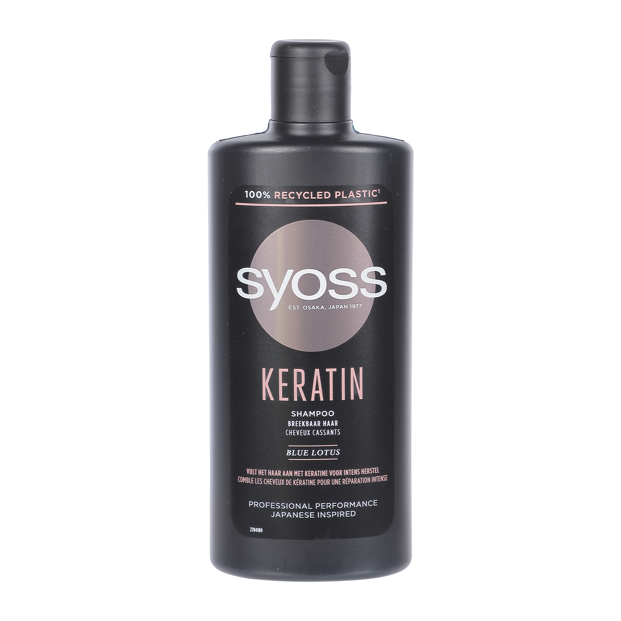 Shampoing kératine réparation intense