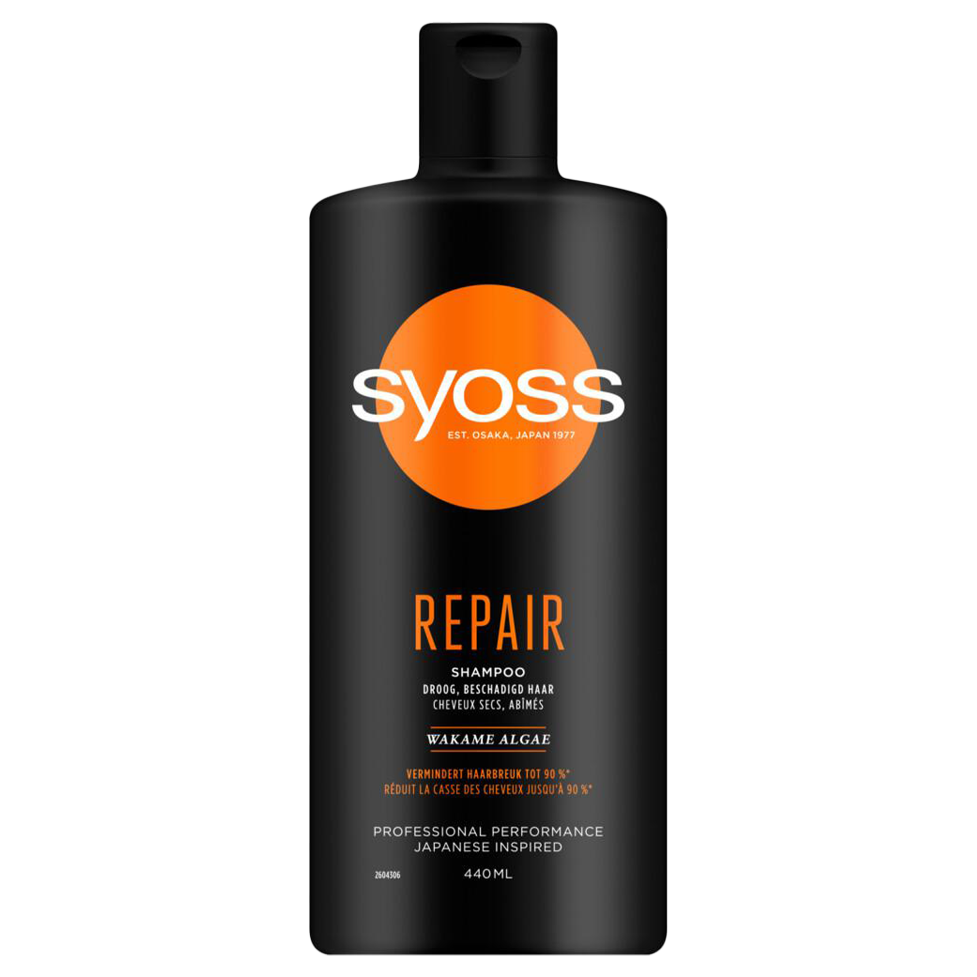 Shampoing repair cheveux secs et abîmés