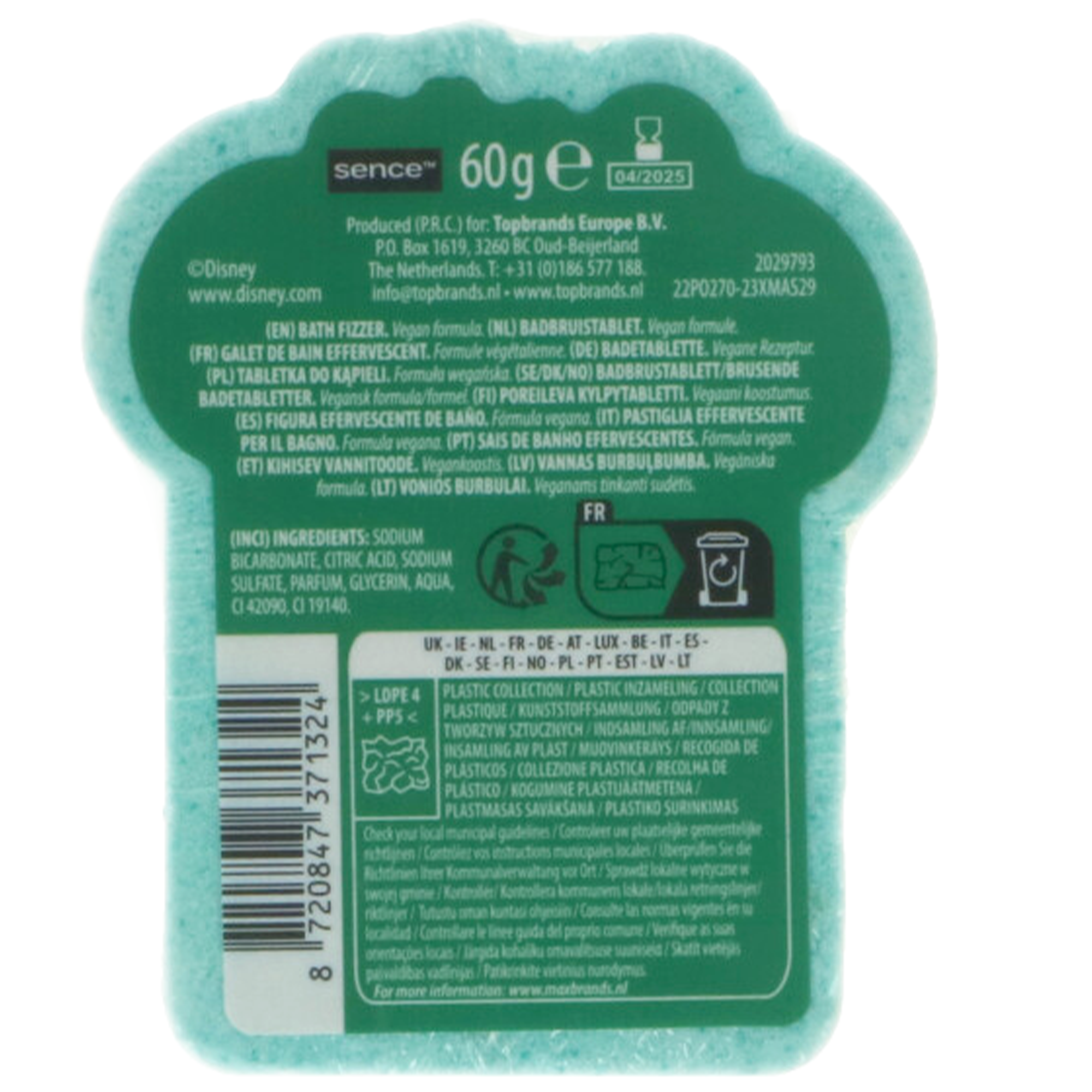 Boule de bain personnage de l'univers Mickey  - Vert