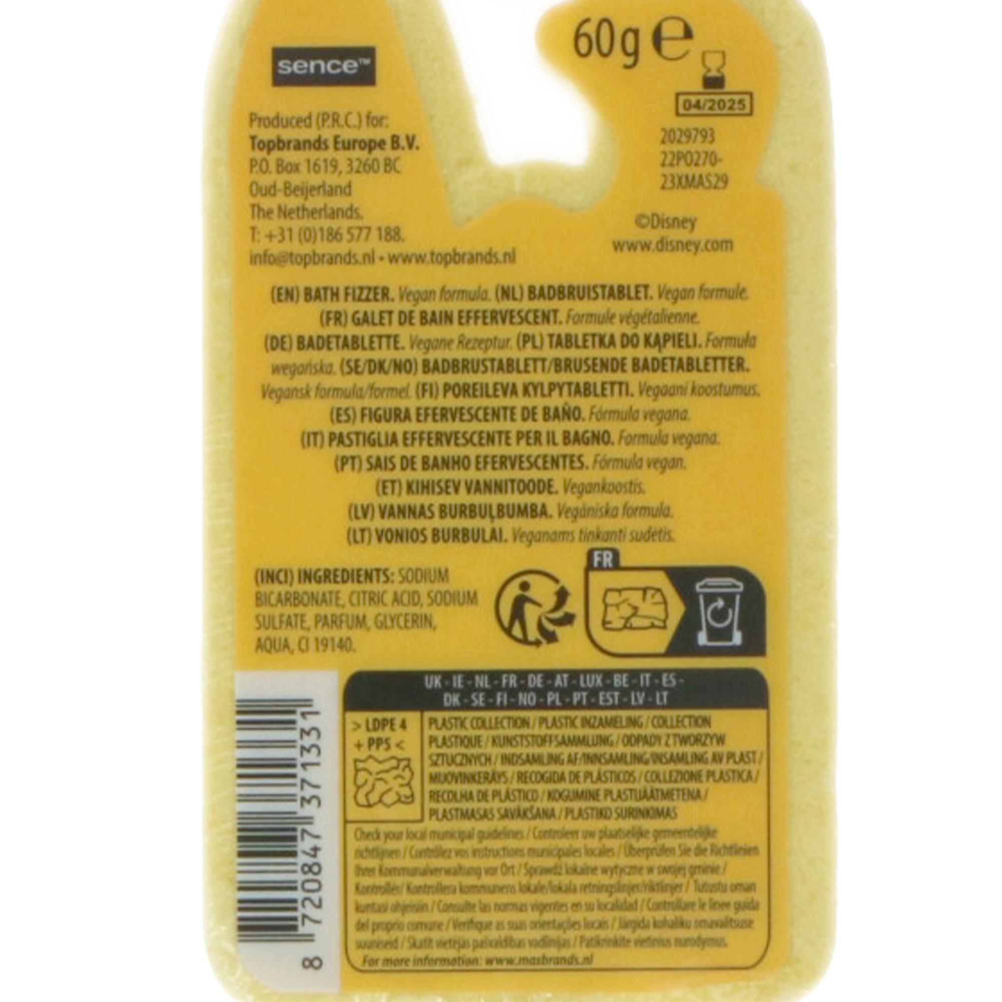 Boule de bain personnage de l'univers Mickey  - Jaune