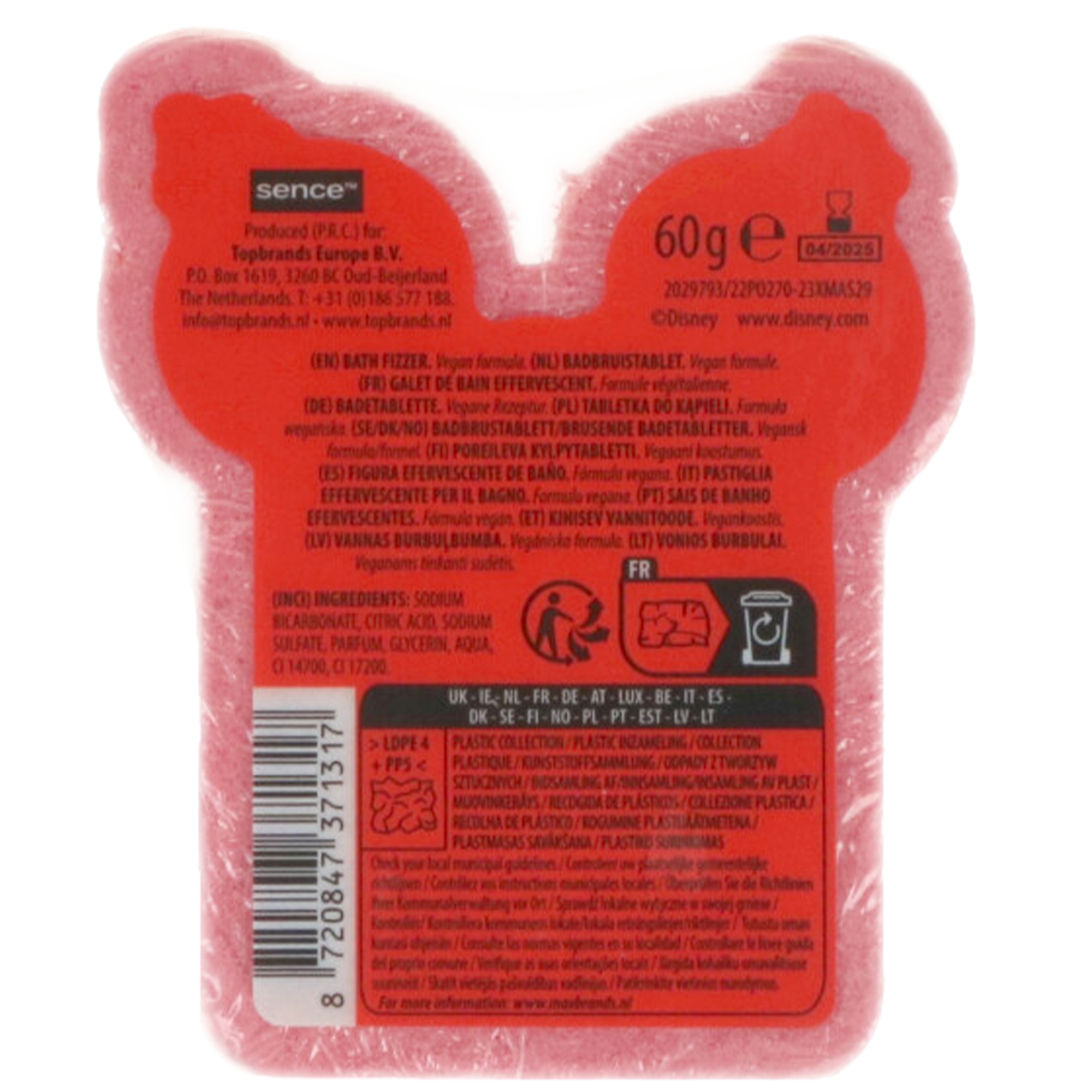 Boule de bain personnage de l'univers Mickey  - Rouge