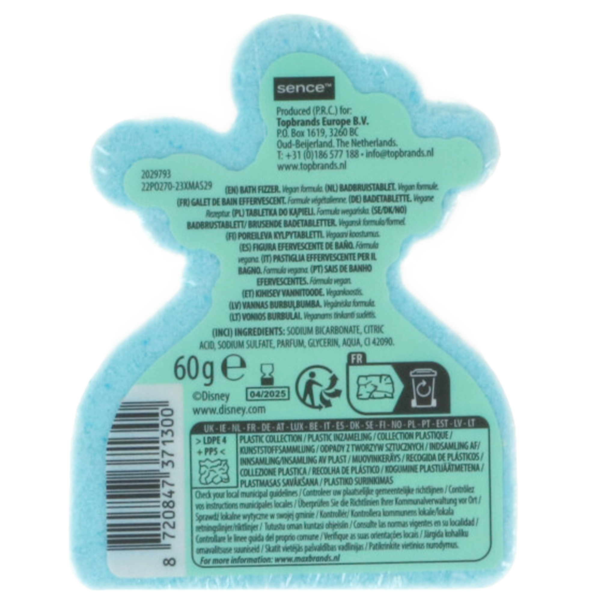 Boule de bain personnage de l'univers Mickey  - Bleu