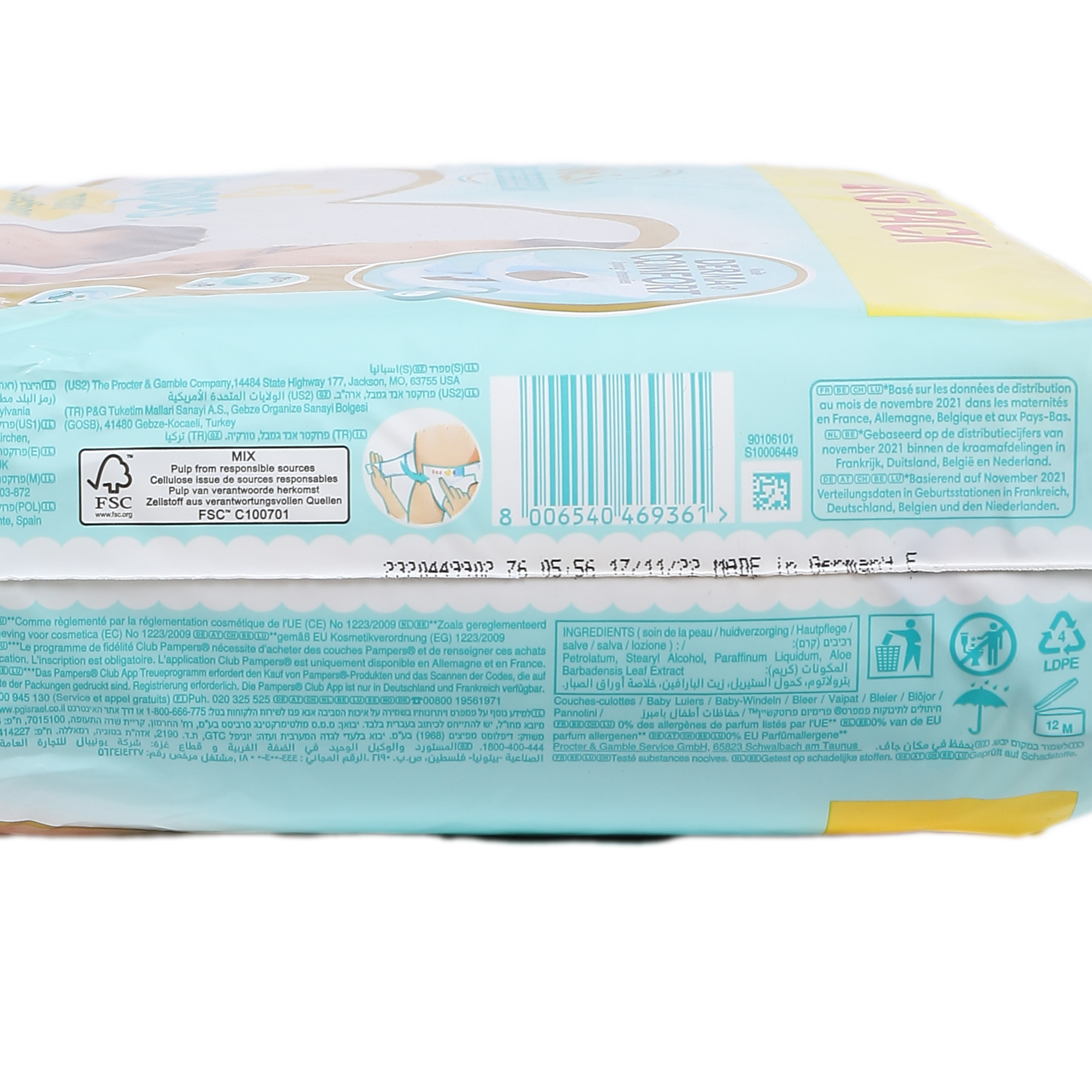 76 couches protection premium Taille 2 - 4/8kg