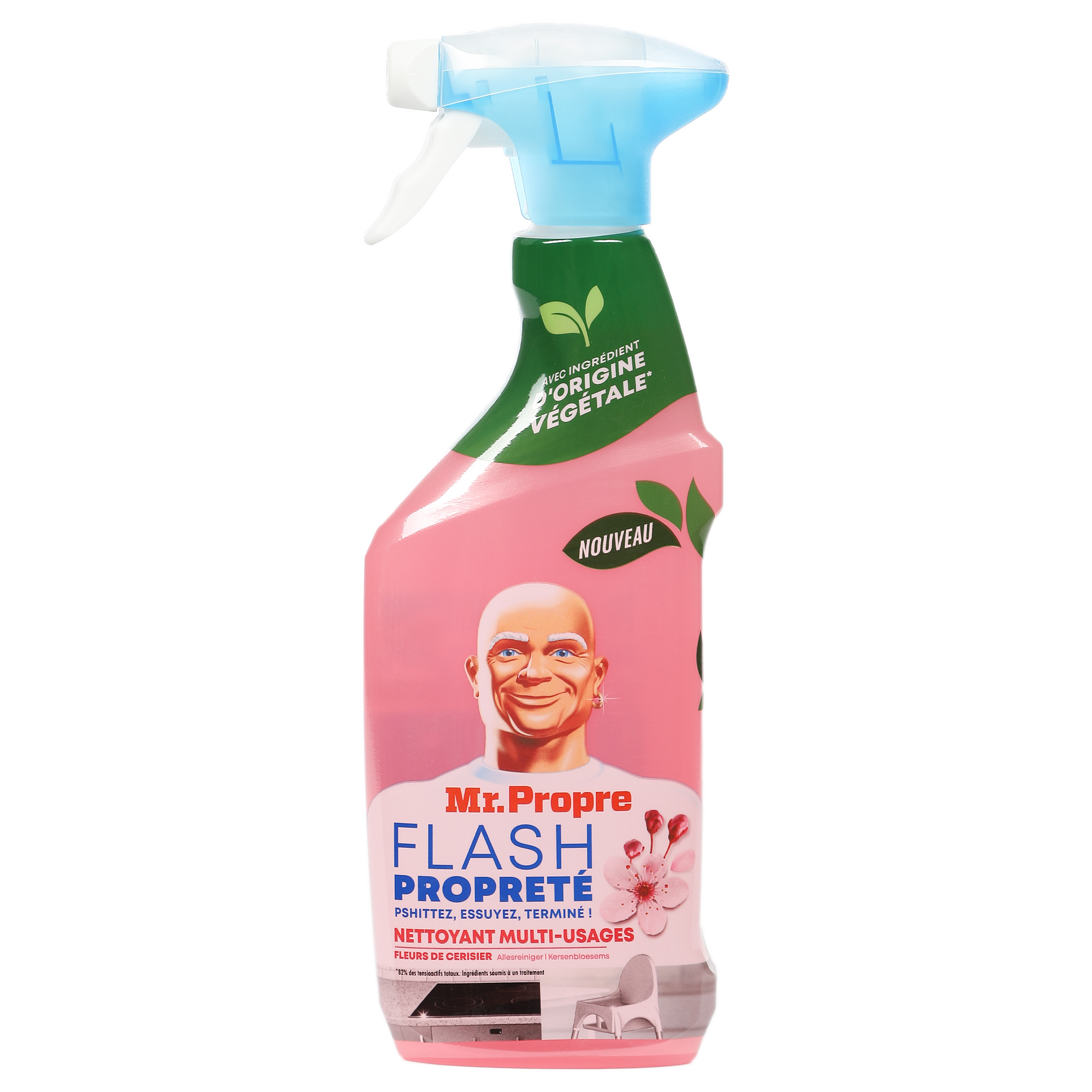 Pistolet nettoyant multi-usage fleurs de cerisier flash propreté