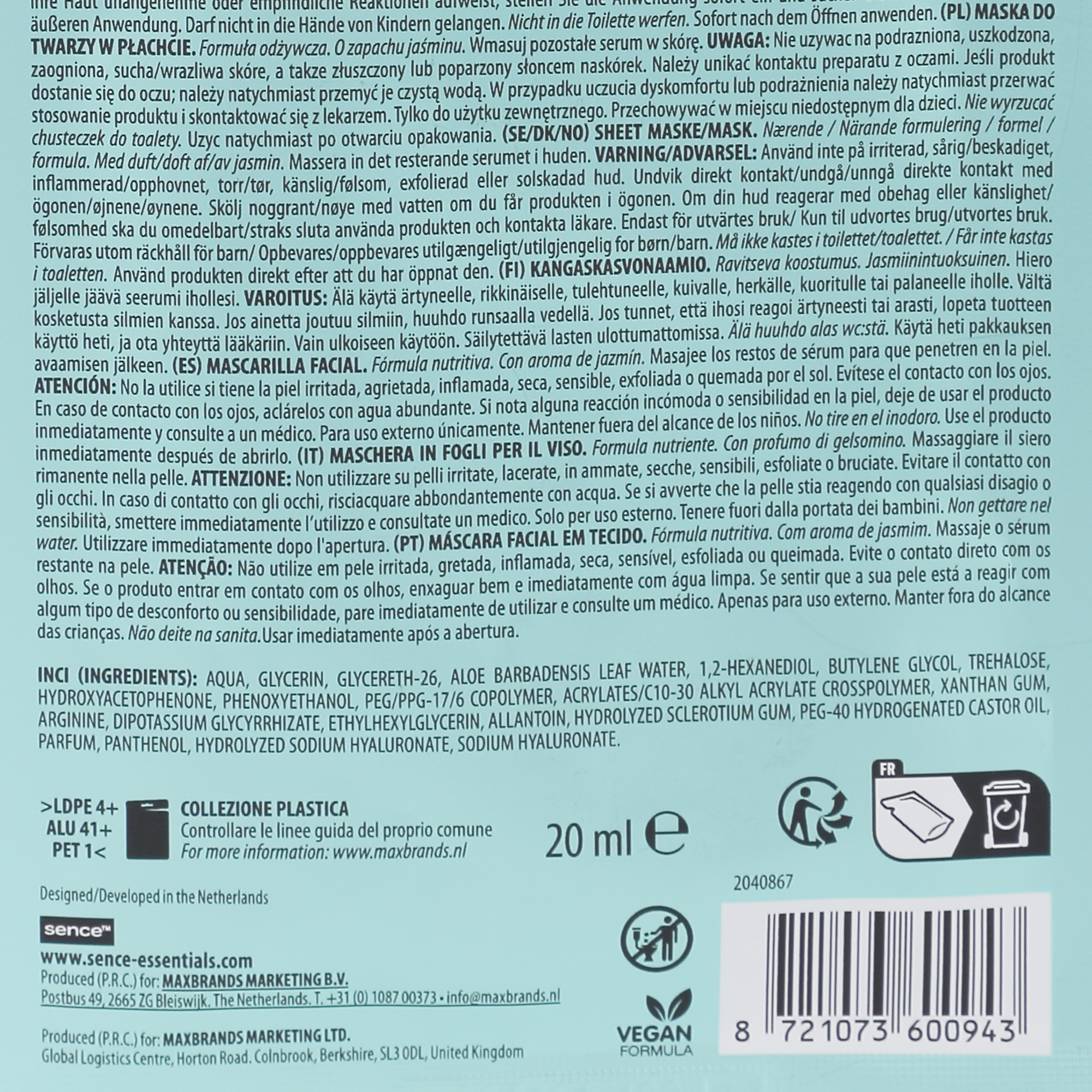 Masque visage en tissu Mystic Cold  - Bleu