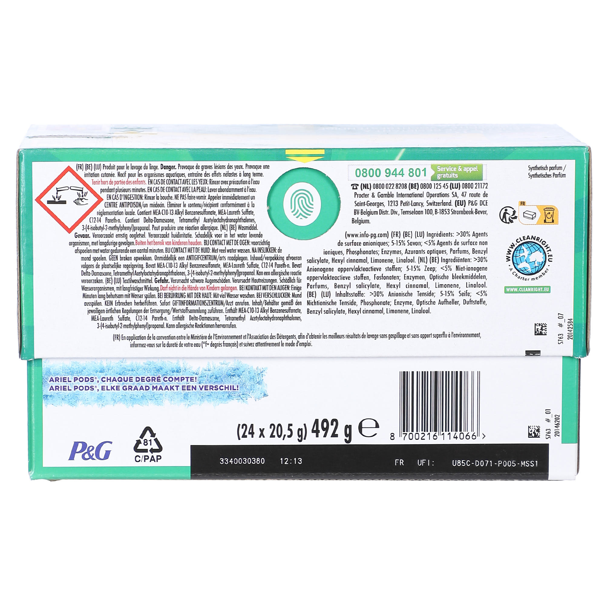 24 capsules lessive 3 en 1 Morning dew