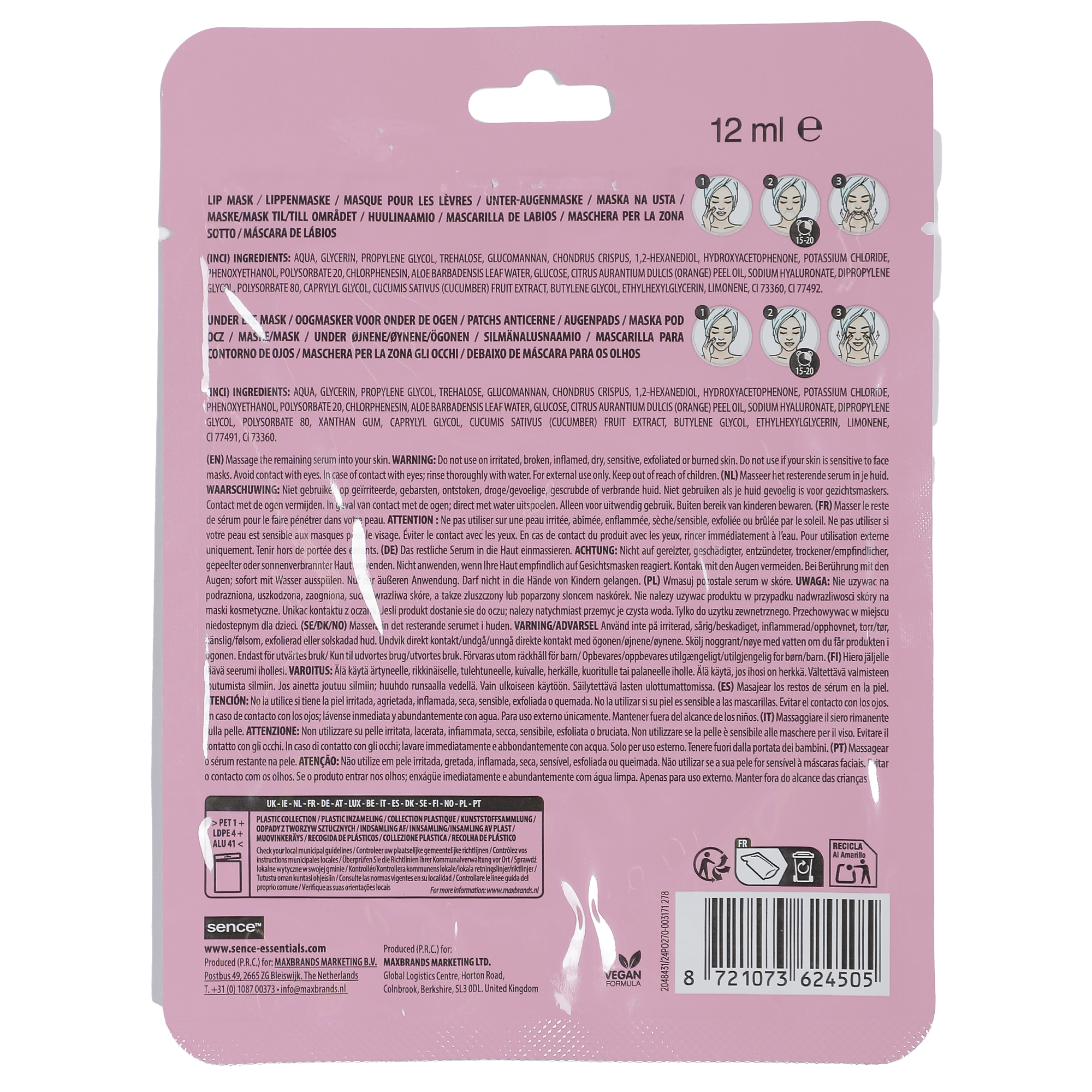 Masque soin lèvre et yeux hydrogel