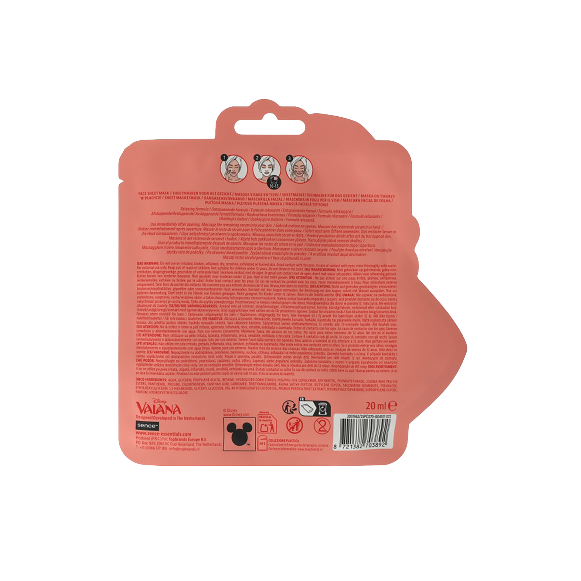 Masque visage en tissu Disney Vaiana - Rose
