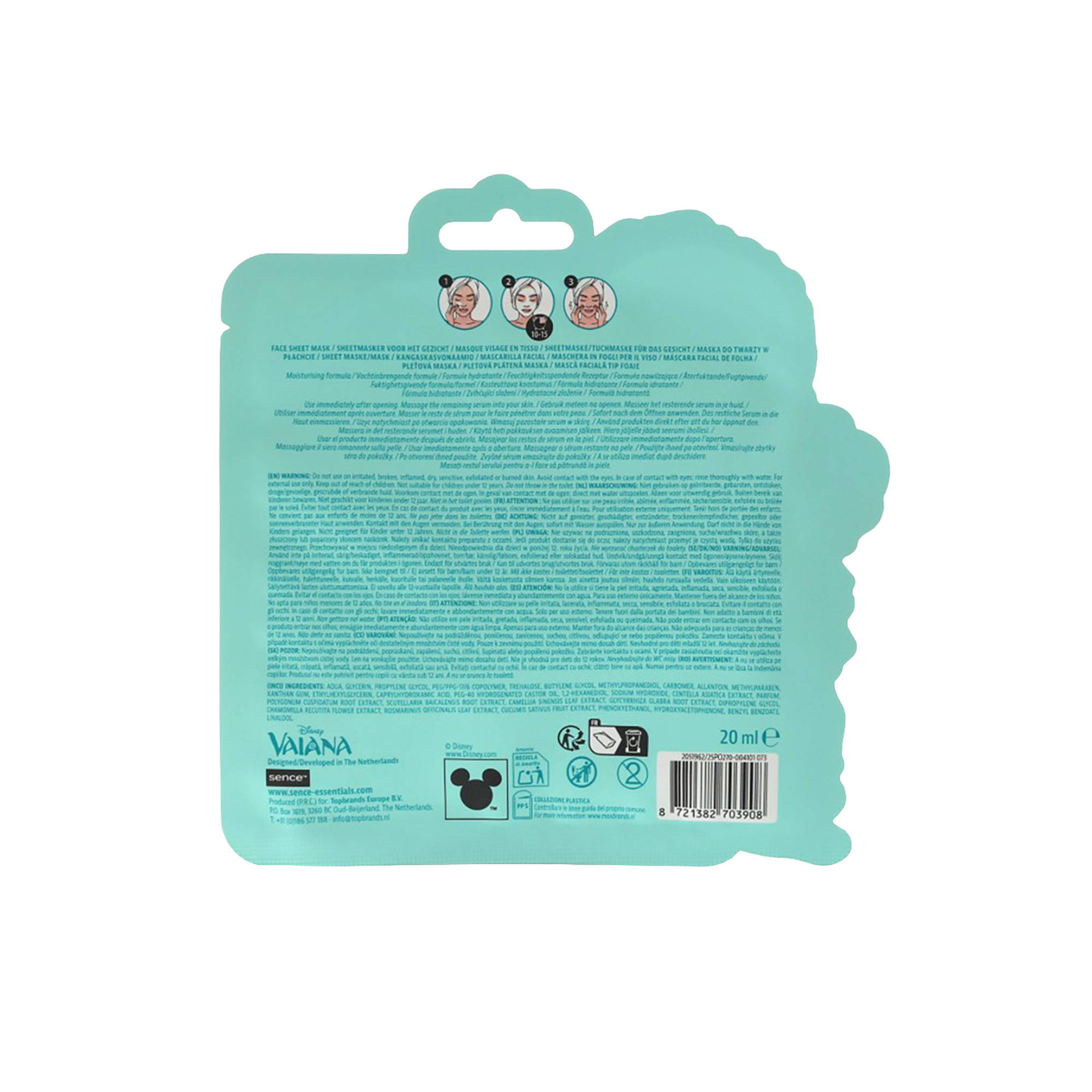 Masque visage en tissu Disney Vaiana - Bleu