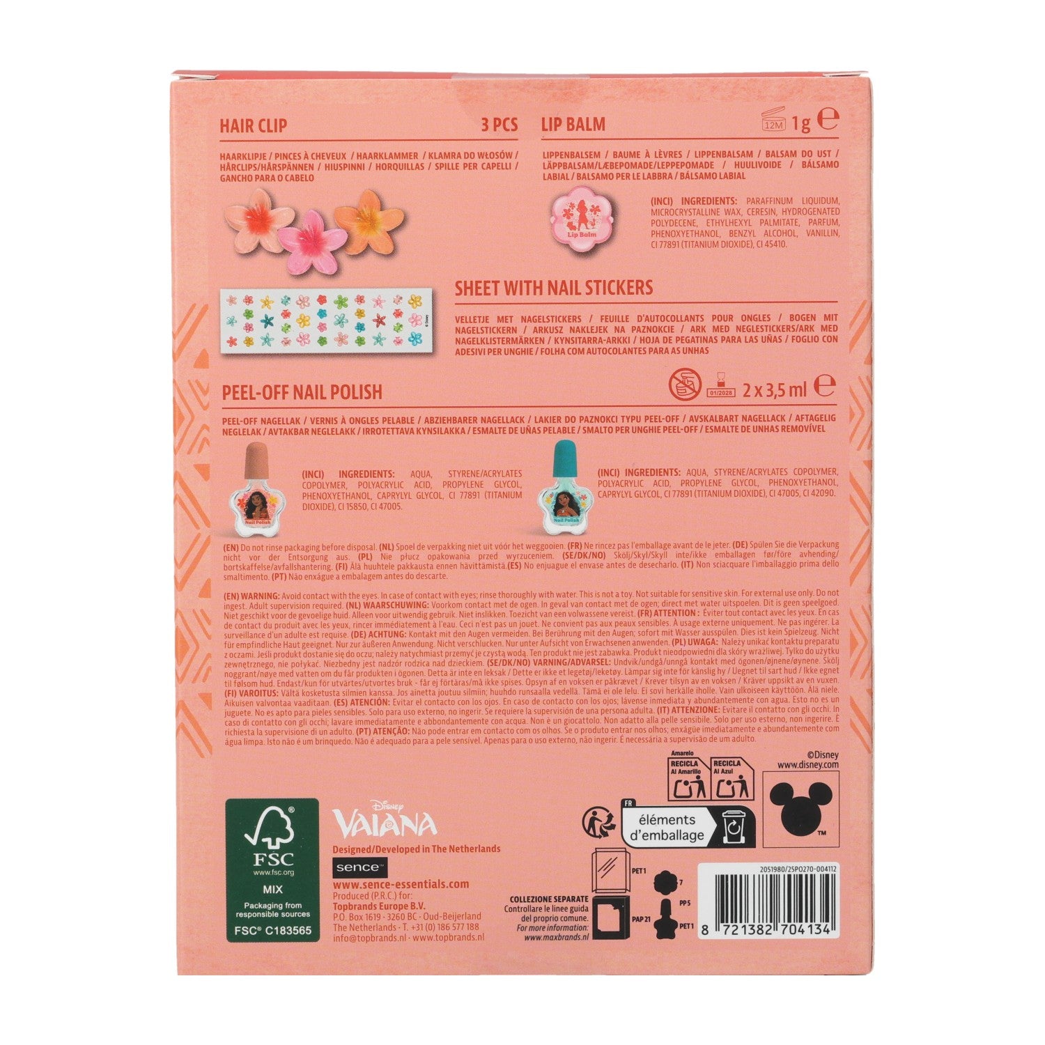 Coffret beauté Disney Vaiana 7 pièces