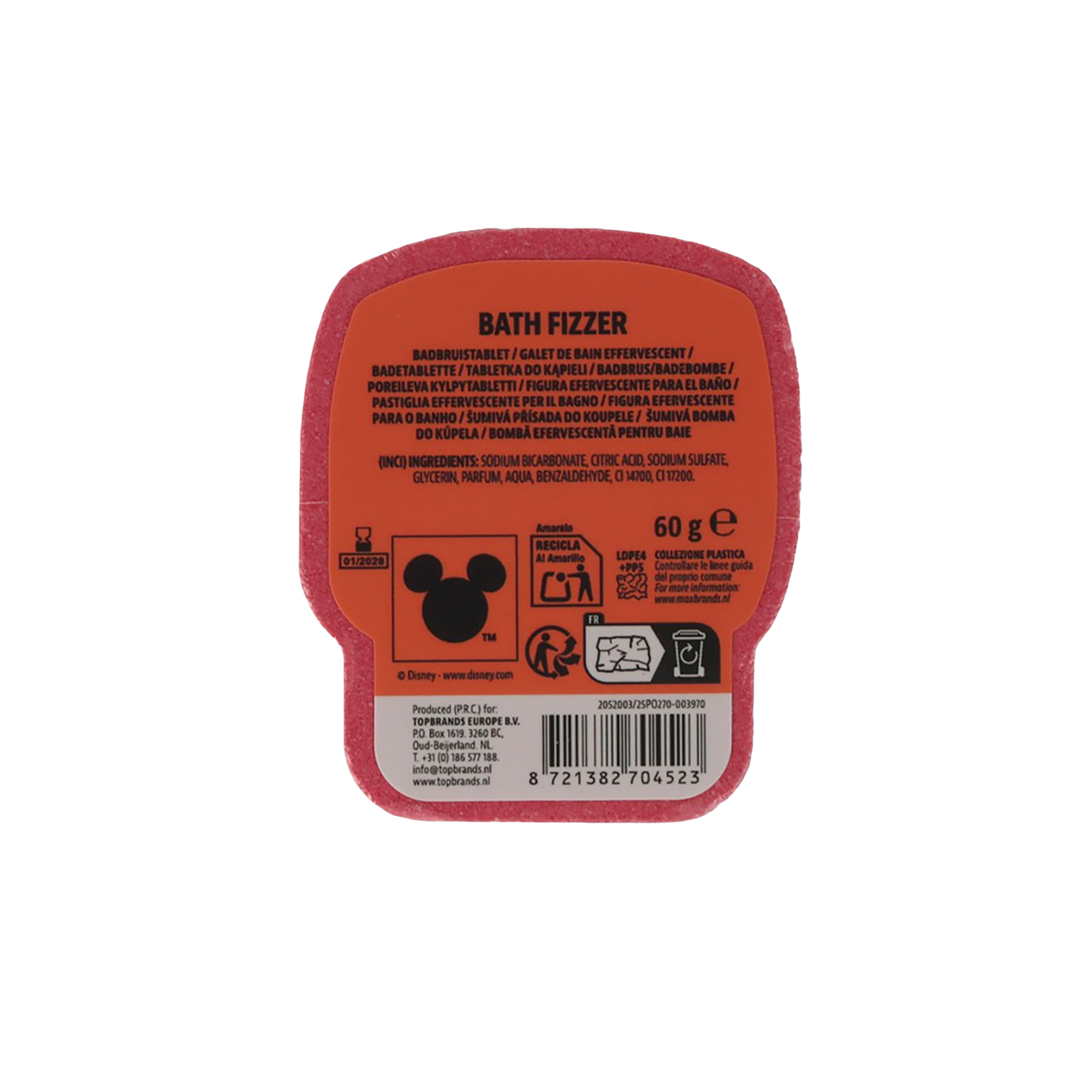 Galet de bain effervescent Disney Vaiana - Rouge