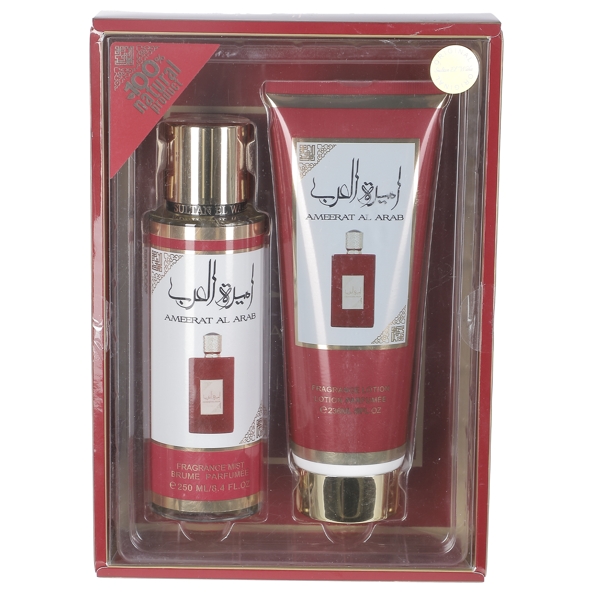 Coffret Ameerat Al Arab brume et lait pour le corps