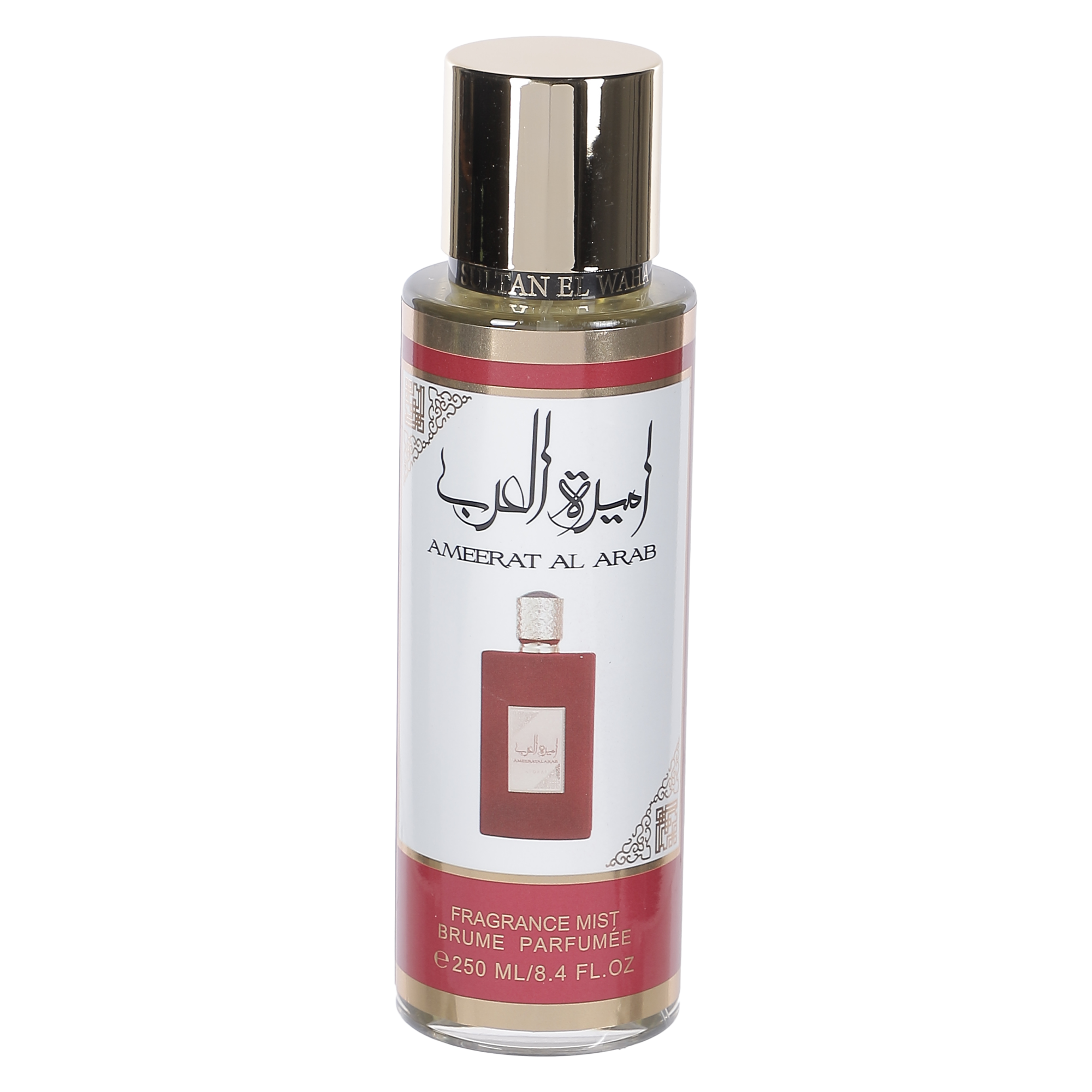 Coffret Ameerat Al Arab brume et lait pour le corps