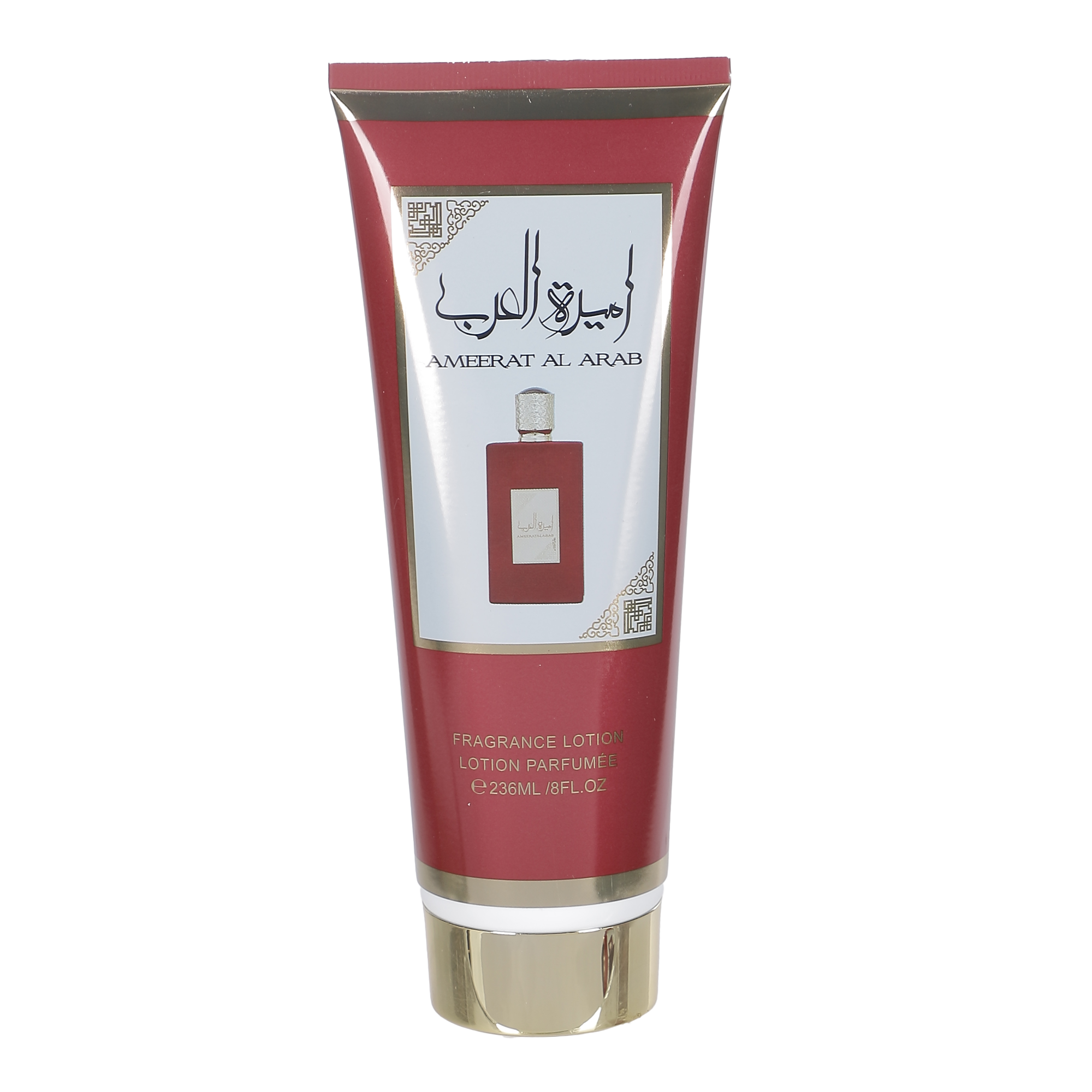 Coffret Ameerat Al Arab brume et lait pour le corps
