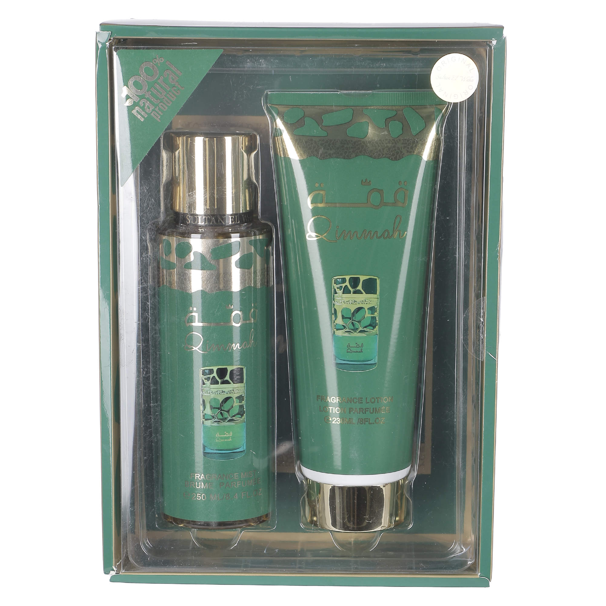 Coffret Kimmah brume et lait pour le corps