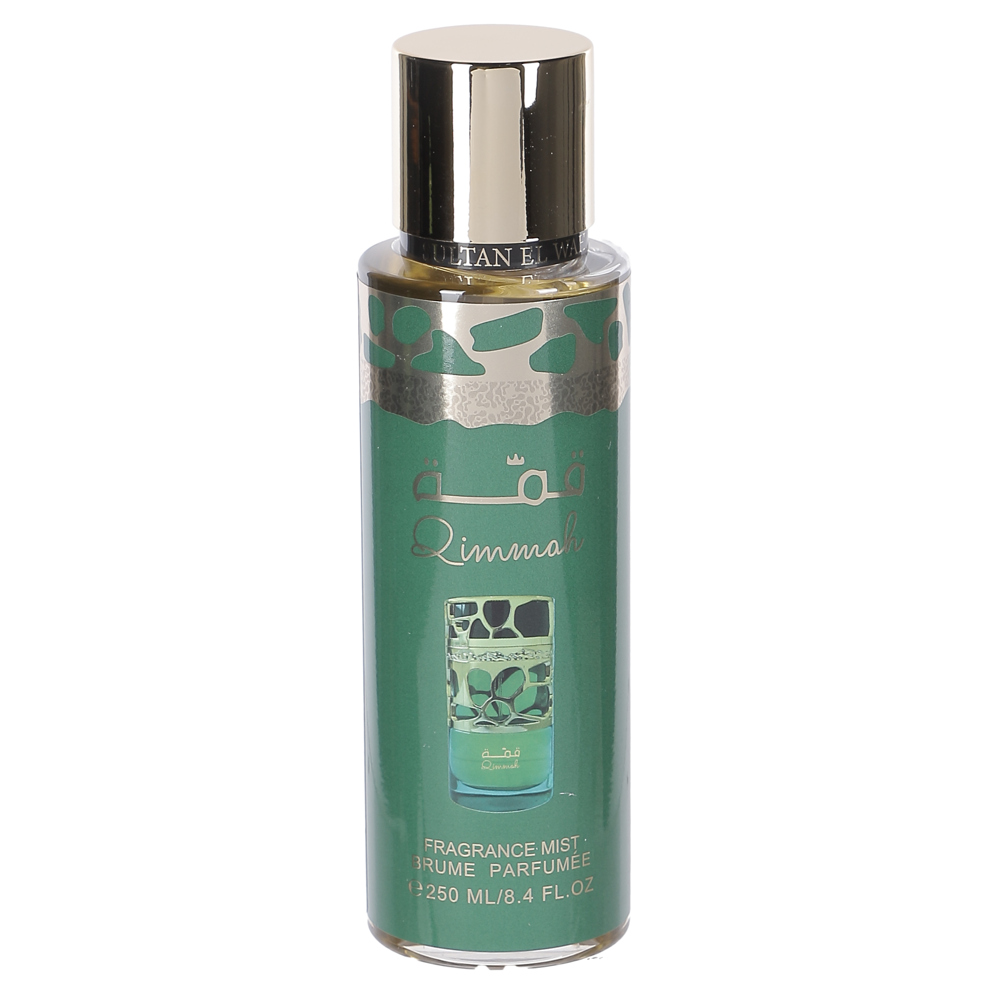 Coffret Kimmah brume et lait pour le corps