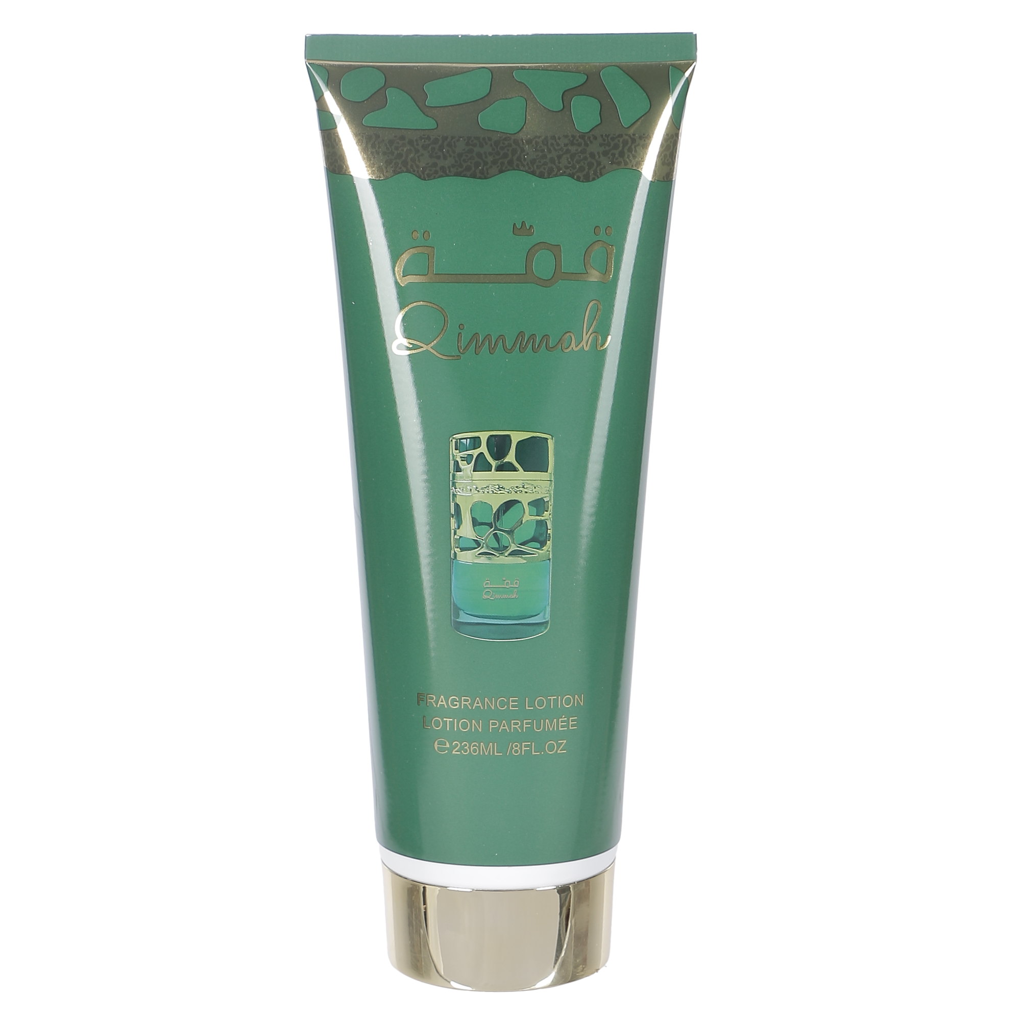 Coffret Kimmah brume et lait pour le corps