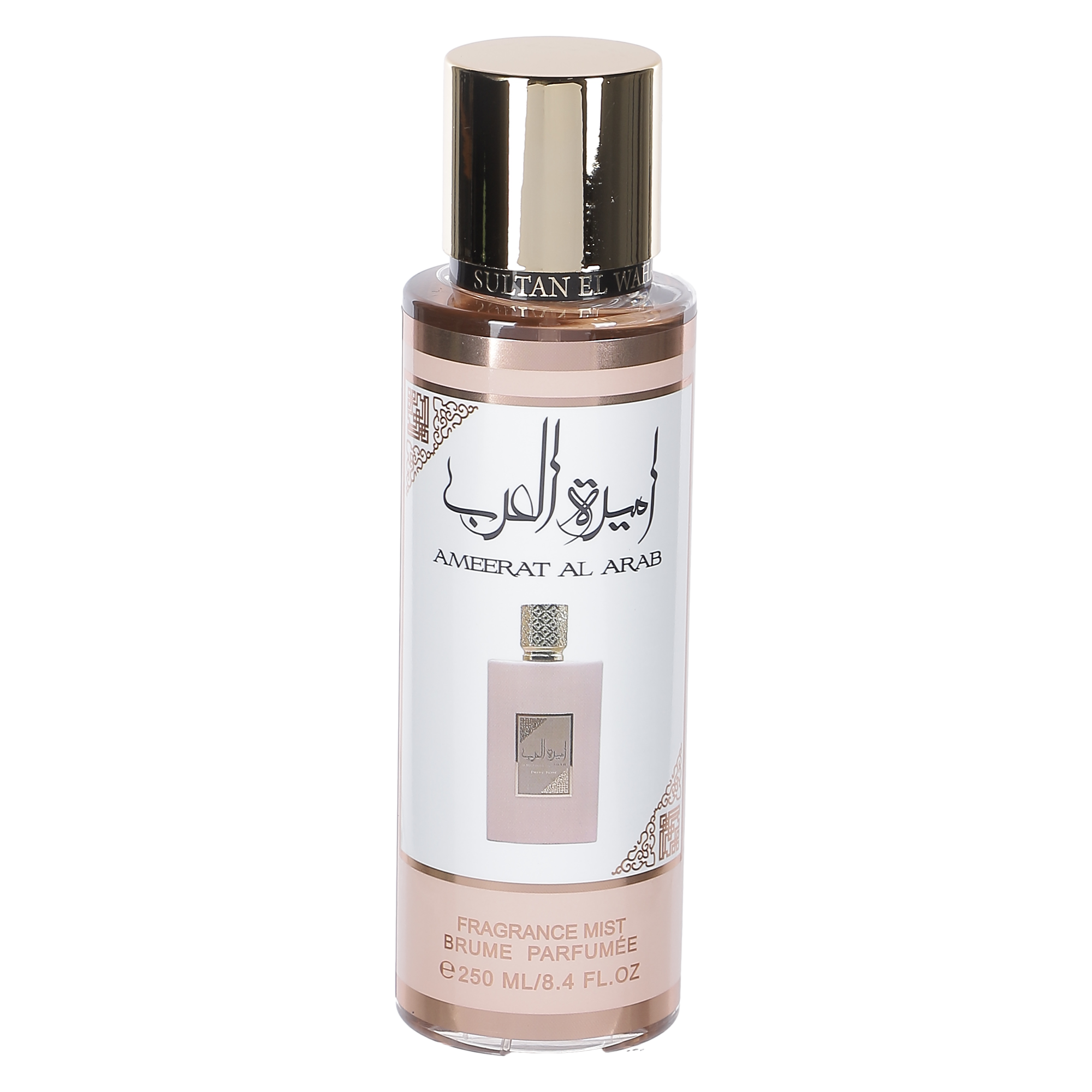 Coffret Ameerat Al Arab rose brume et lait pour le corps
