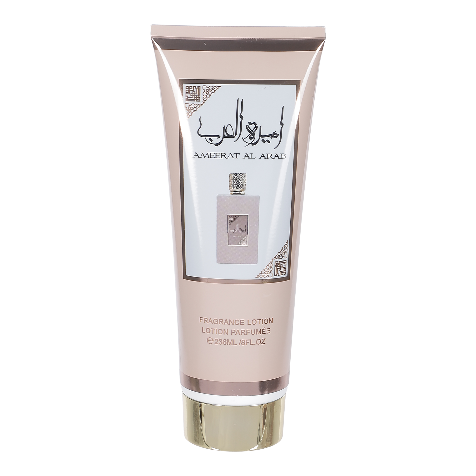 Coffret Ameerat Al Arab rose brume et lait pour le corps