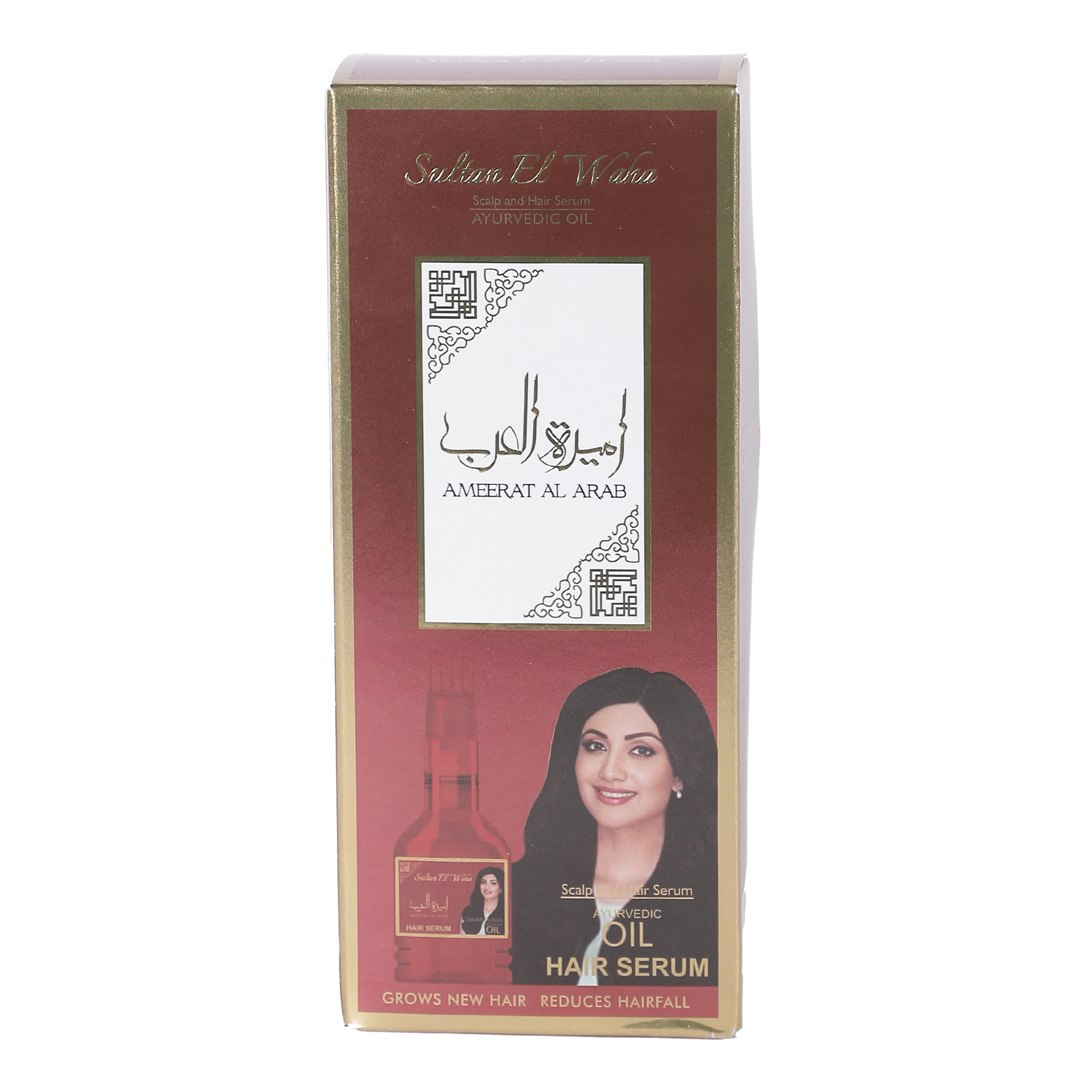 Sérum cheveux Ameerat El Arab