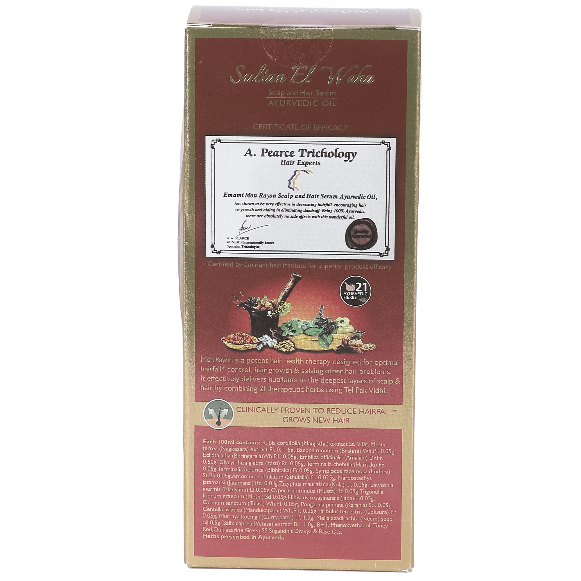 Sérum cheveux Ameerat El Arab