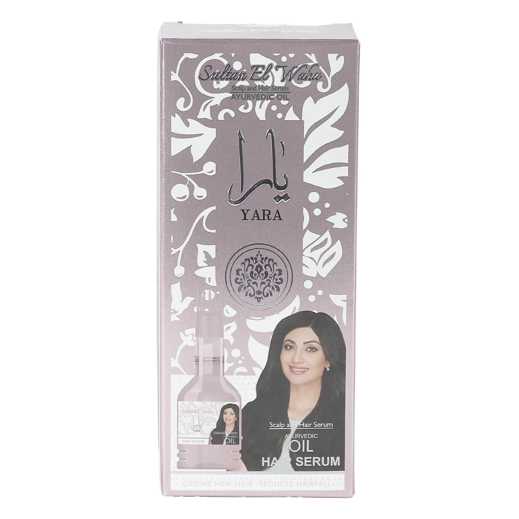 Sérum cheveux Yara rose