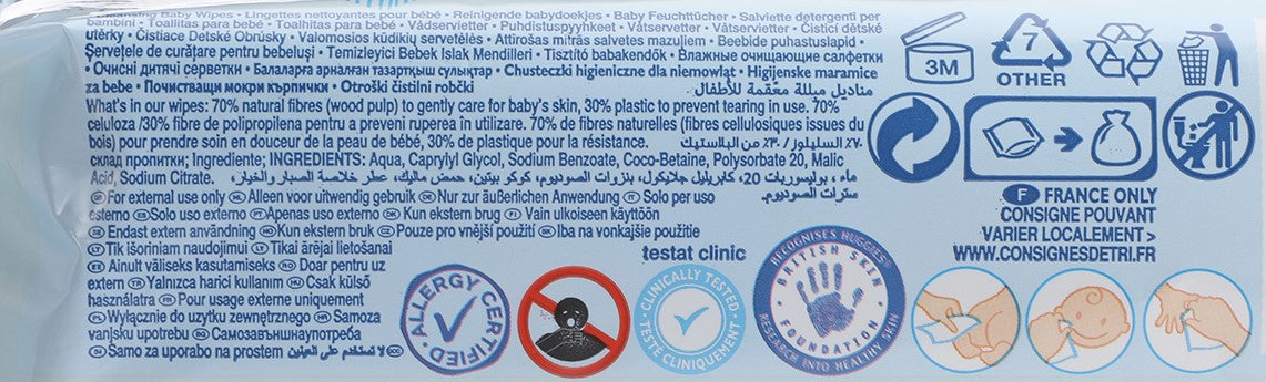 56 lingettes bébé pure