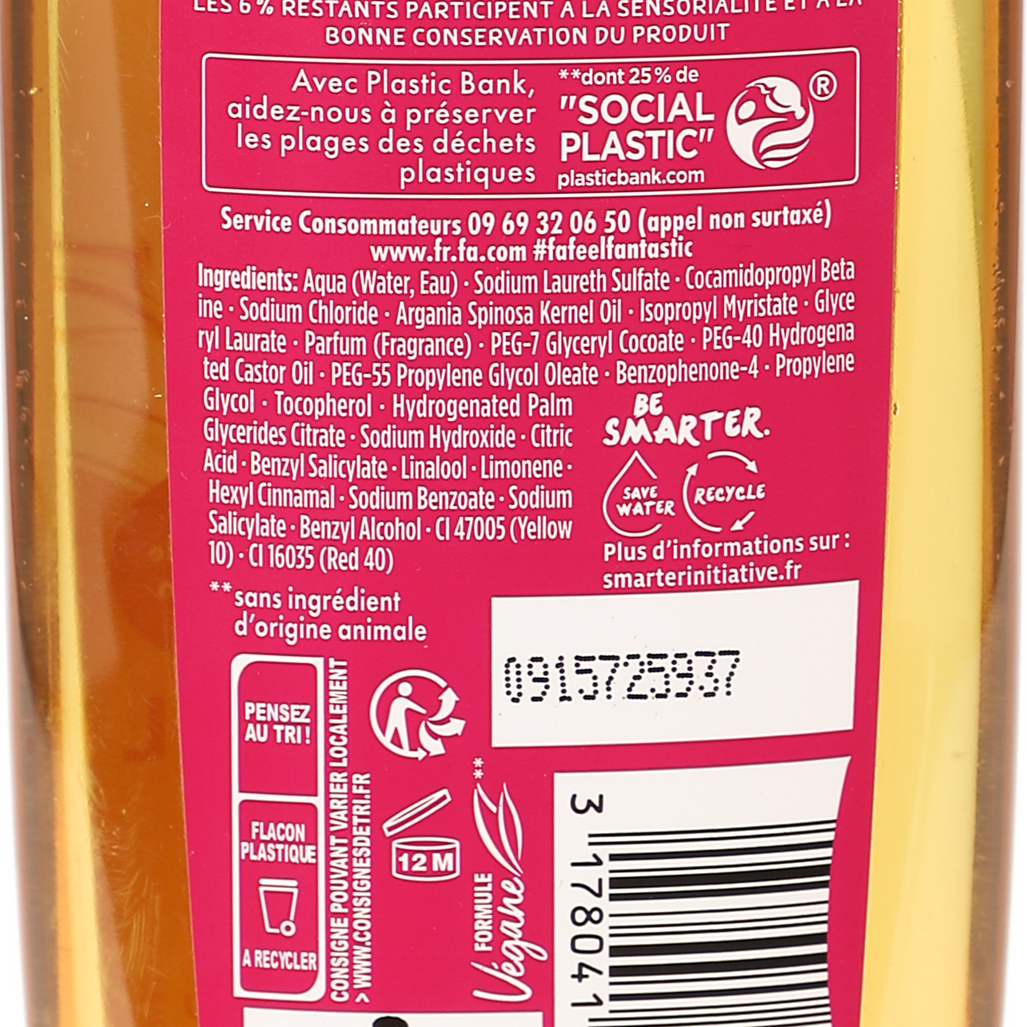 Gel douche sensual & oil au MonoÏ