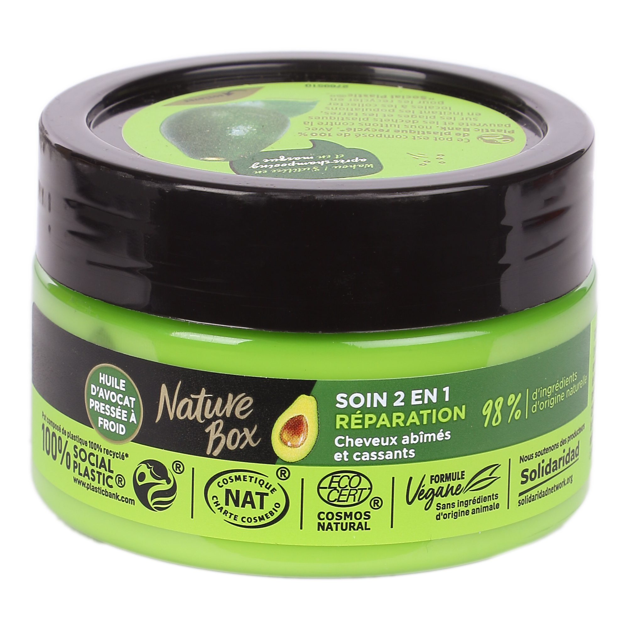 MASQUE REPARATION A L HUILE D AVOCAT